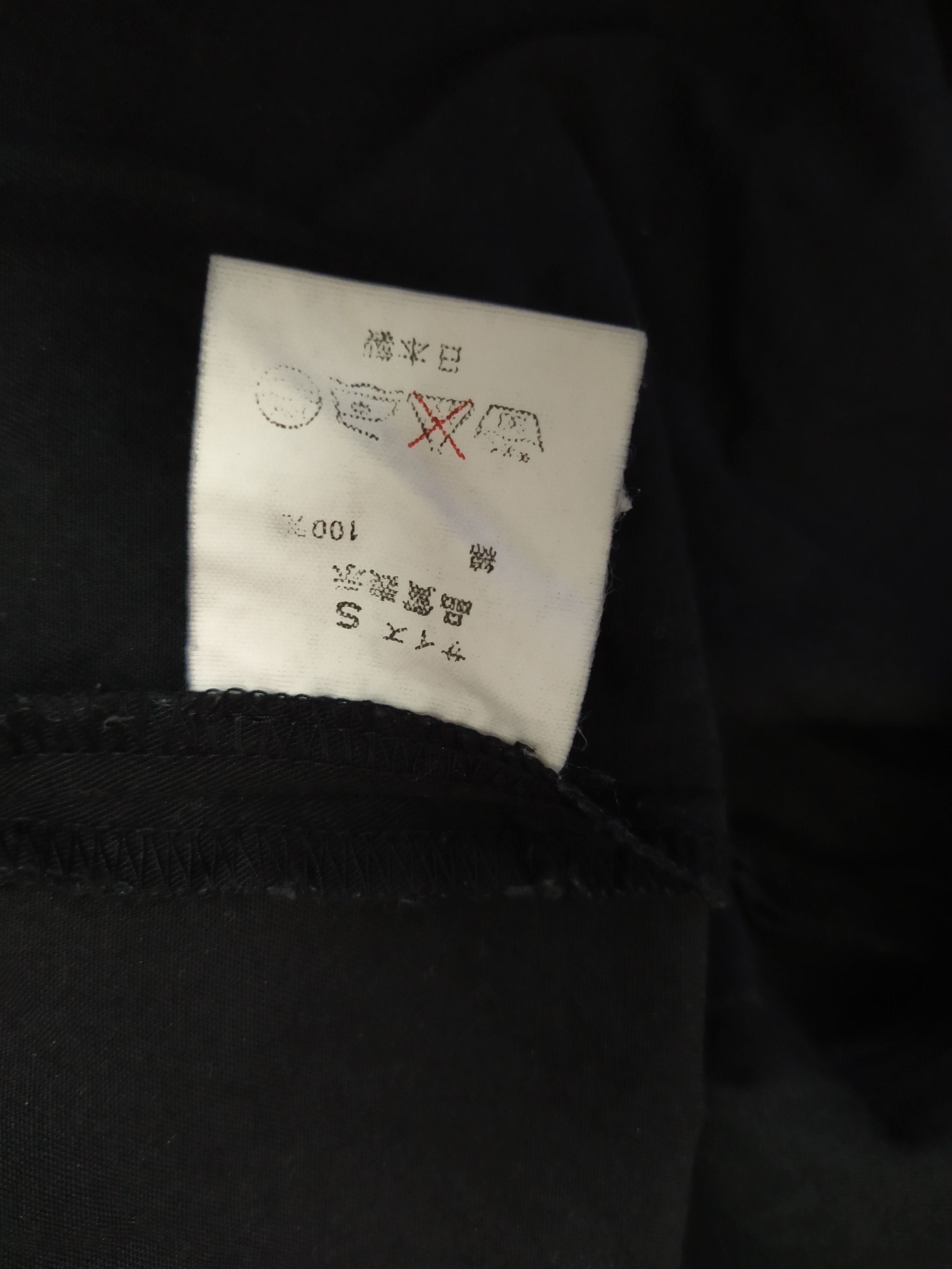 Japanese Brand THE KING MOB JAPAN SHIRT (B506) Size US S / EU 44-46 / 1 - 10 Thumbnail