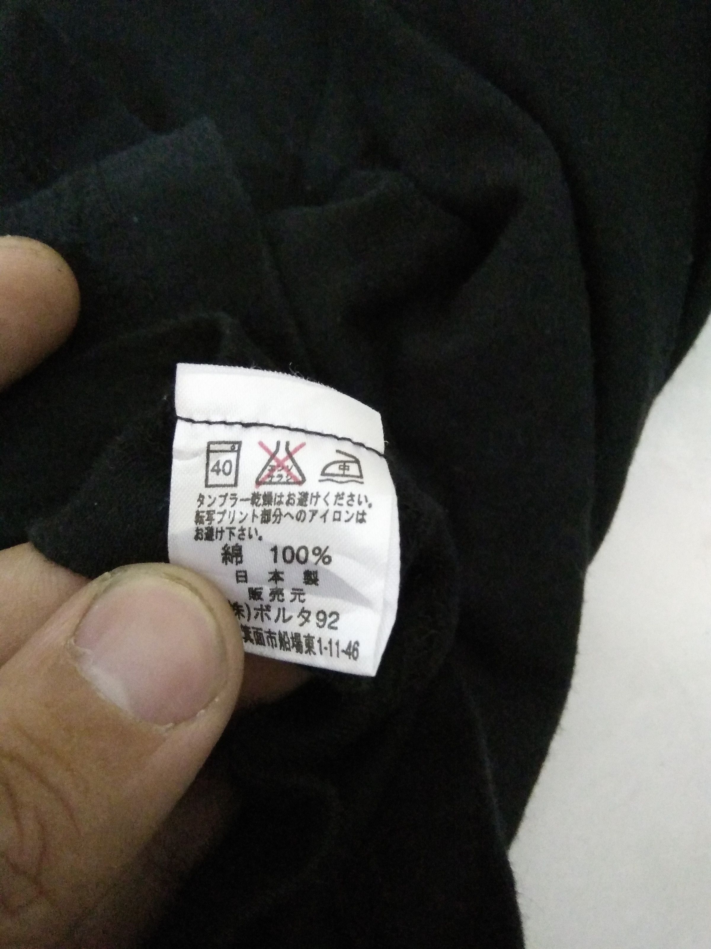 Paul Smith PAUL SMITH London Shirt (A55) Size US L / EU 52-54 / 3 - 6 Thumbnail