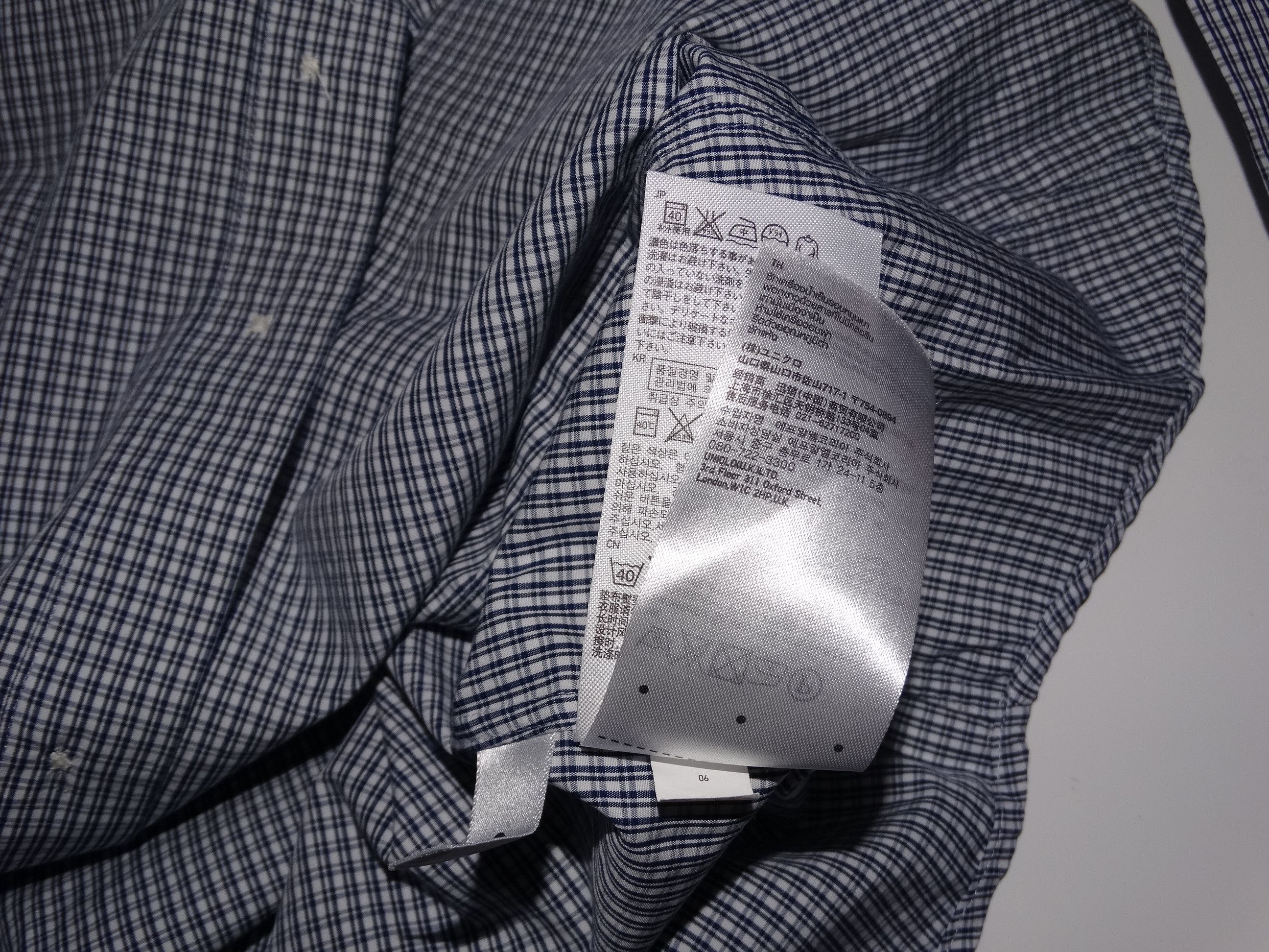 Flannel × Jil Sander × Uniqlo U35 Jil Sander J+ uniqlo tartan madras shirt S Size US S / EU 44-46 / 1 - 5 Thumbnail