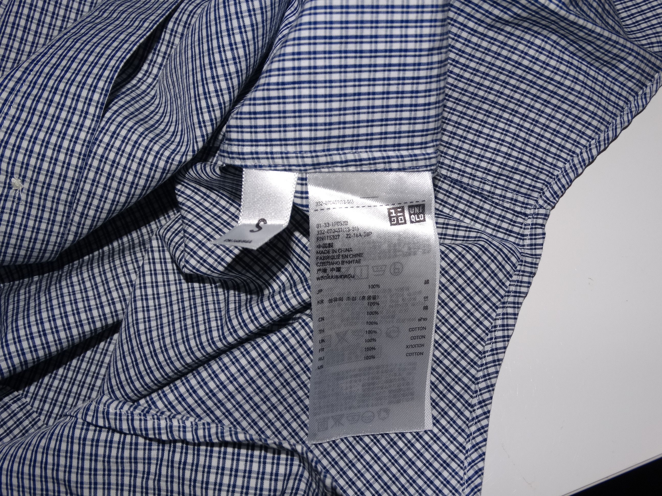 Flannel × Jil Sander × Uniqlo U35 Jil Sander J+ uniqlo tartan madras shirt S Size US S / EU 44-46 / 1 - 4 Thumbnail