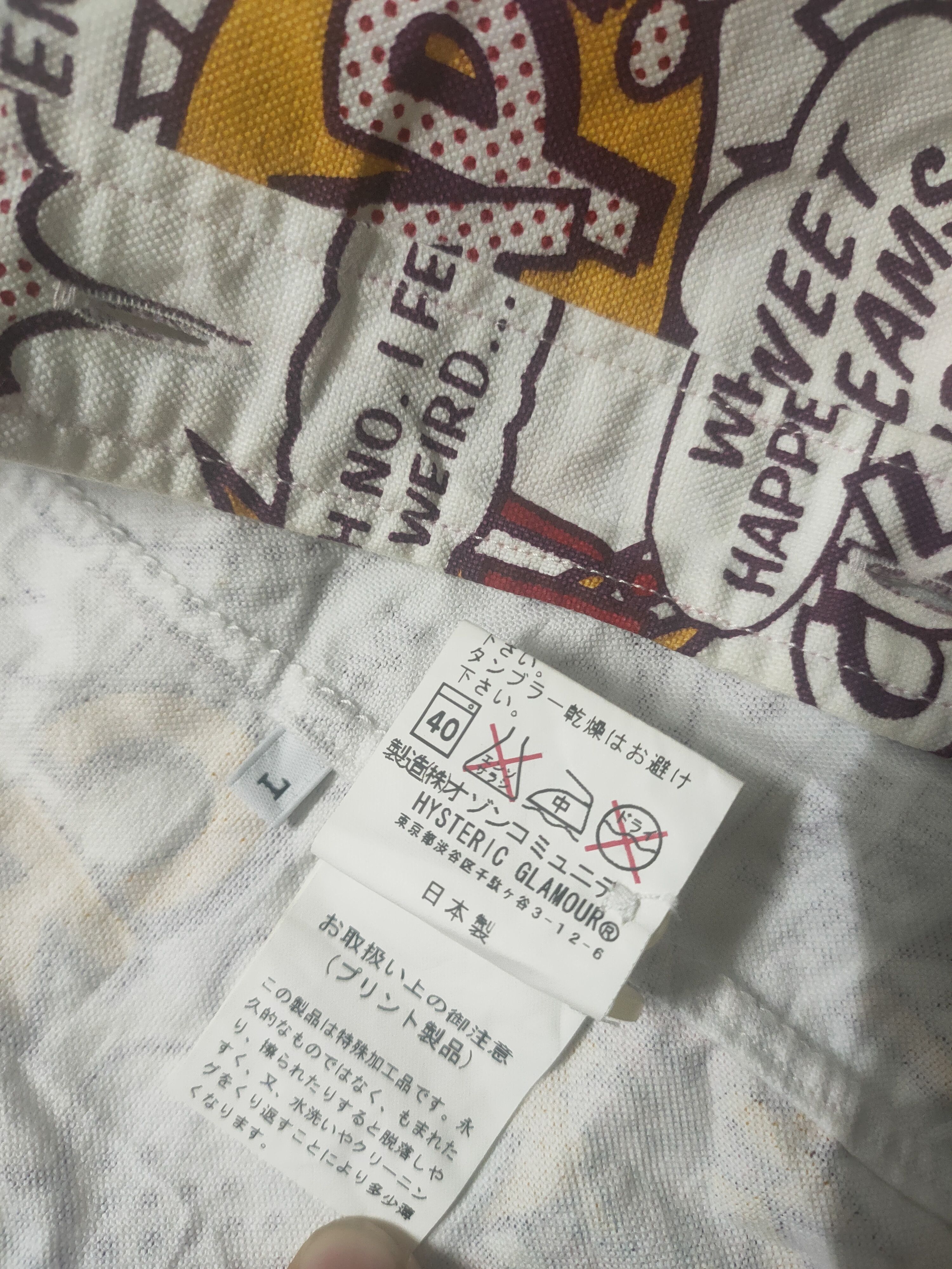 Hysteric Glamour #Hysteric Glamour Newyork style Full Print Design Size US L / EU 52-54 / 3 - 9 Thumbnail