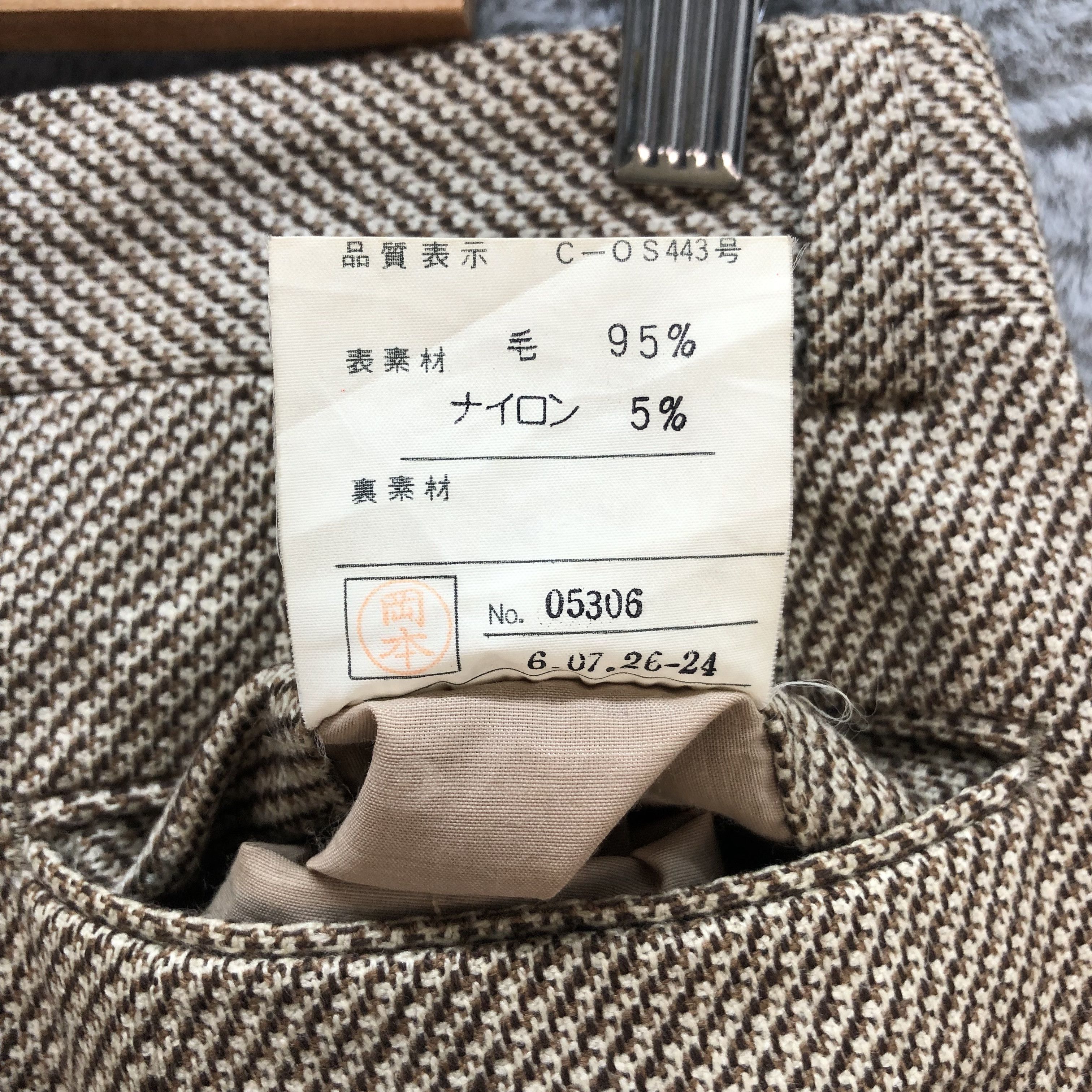 Japanese Brand FROM HIS REMEDI DIMANCHE COLLECTION PIERRE CARDIN #6612-76 Size US 29 - 11 Thumbnail