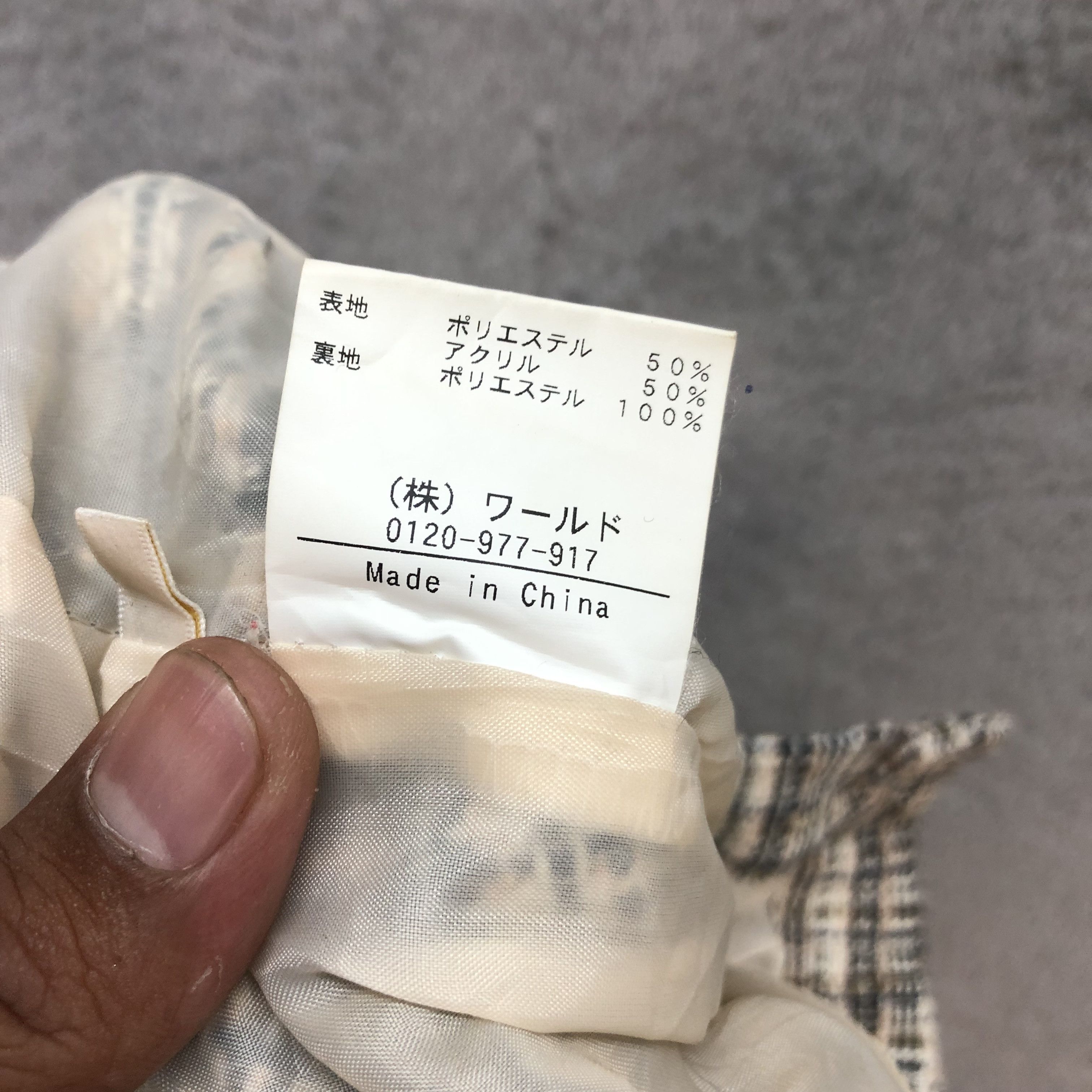 Japanese Brand AG BY AQUA GIRL WOOL CAPRI PANTS #6614-76 Size 29" - 8 Thumbnail