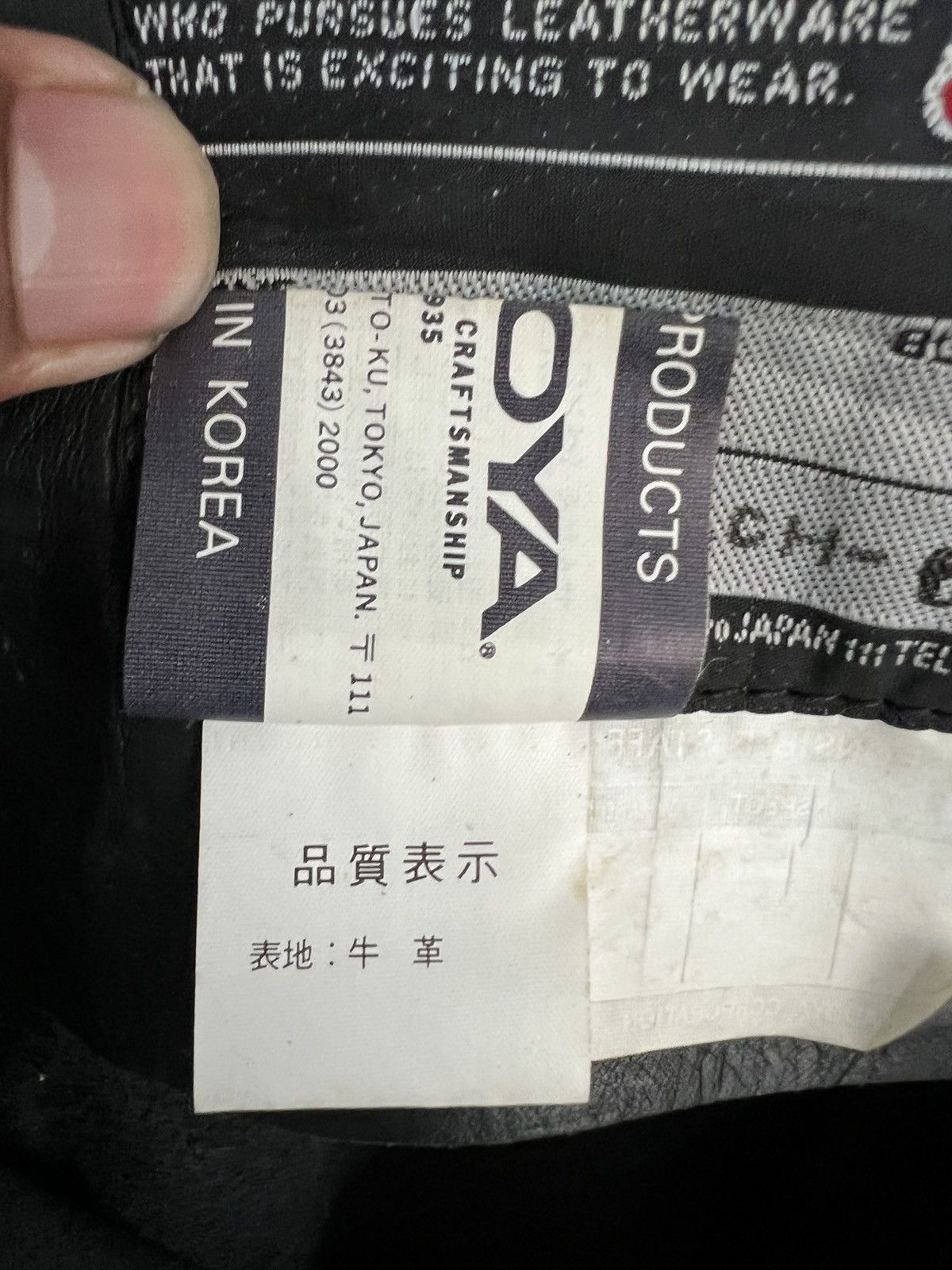 Genuine Leather Kadoya Bikers Racing Spirit And Craftmanship Leather Pants Size US 32 / EU 48 - 15 Thumbnail