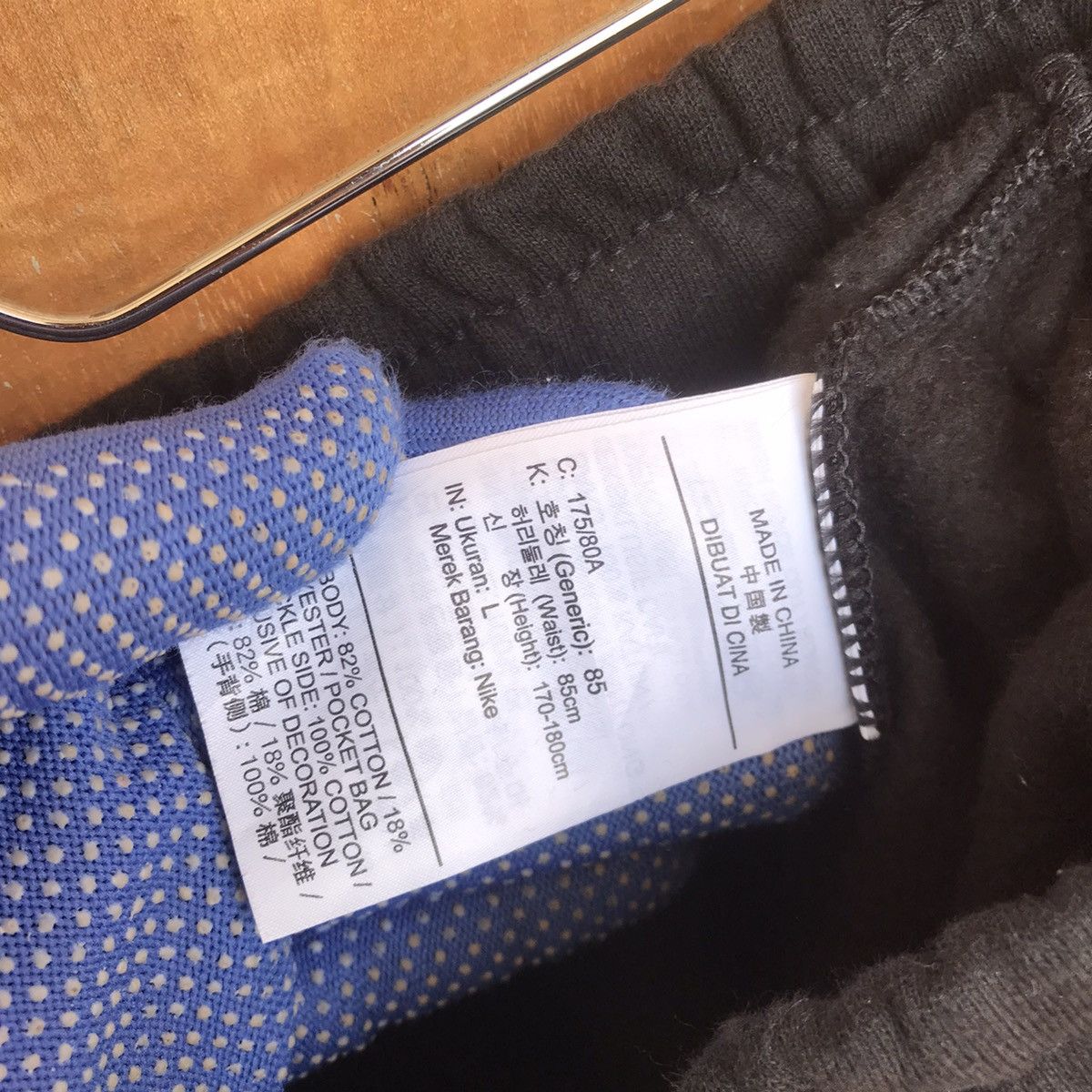 Nike RARE🔥 Nike Big Swoosh jogger pant drawstring Size US 32 / EU 48 - 9 Thumbnail