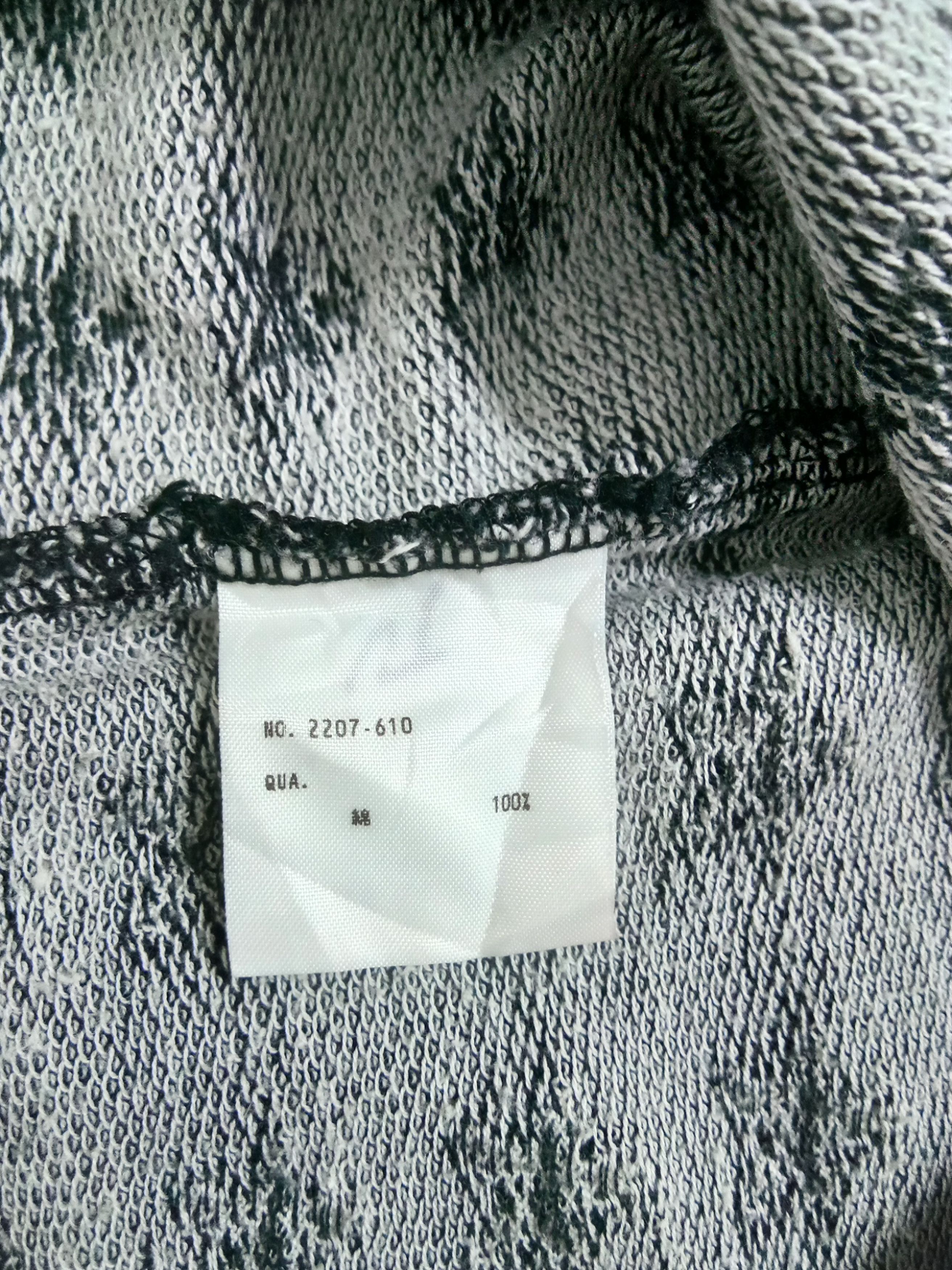 Lad Musician Lad Musician Intarsia knitting star cardigan shirt Size US S / EU 44-46 / 1 - 4 Thumbnail