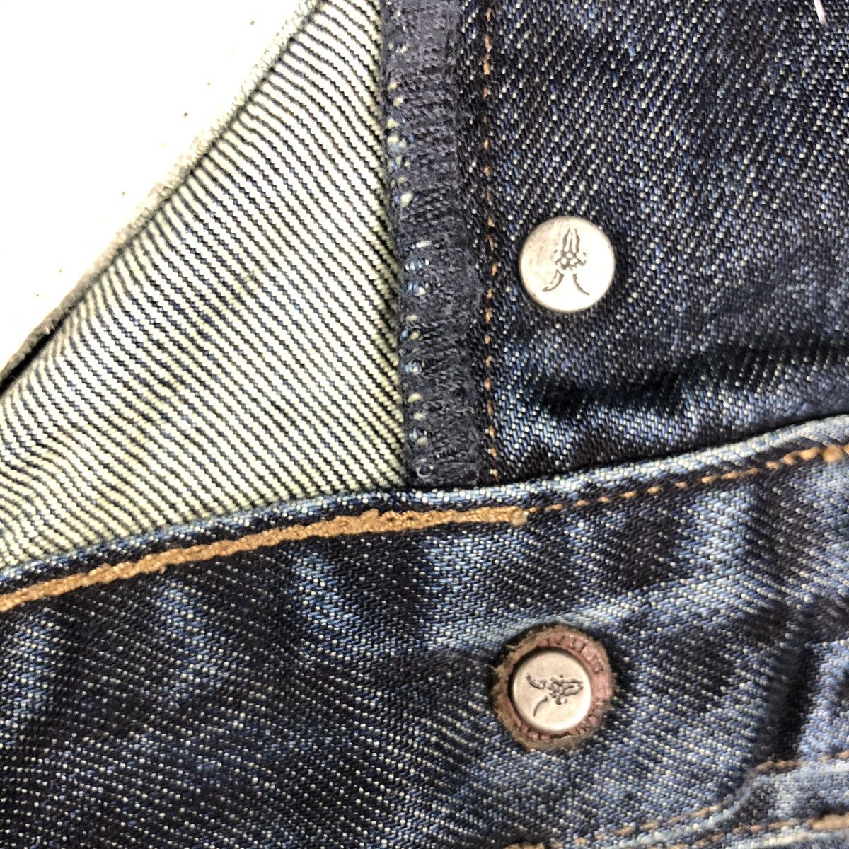 Allsaints × Designer × Japanese Brand Allsaints selvedge Jeans distressed denim slim fit Size US 32 / EU 48 - 10 Thumbnail