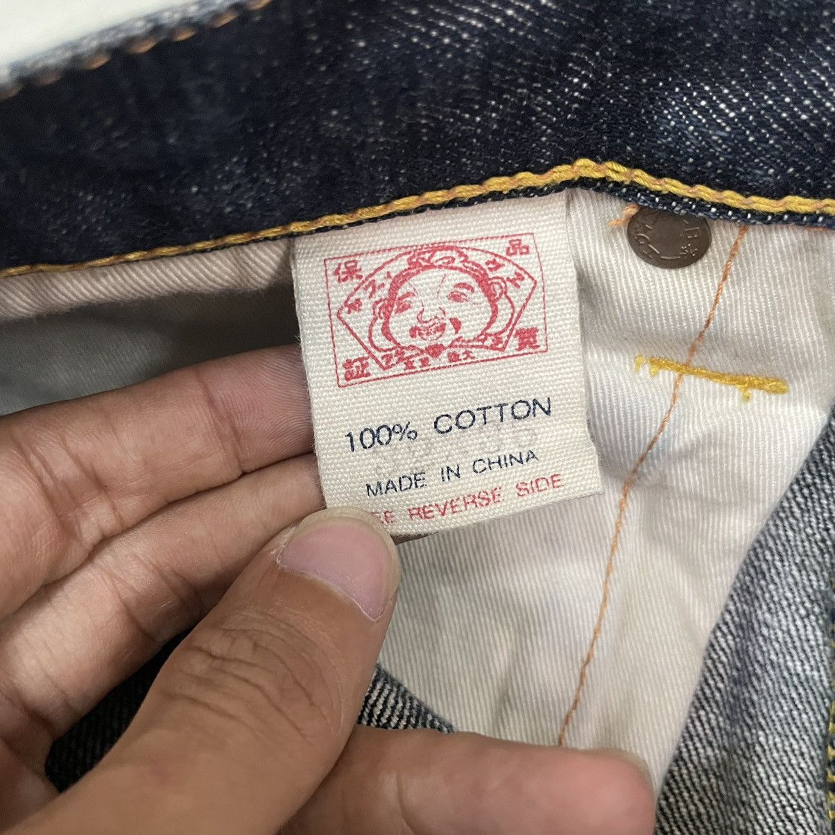 Evisu × Japanese Brand 💥 Evisu Special Yamane Diacock Jean Redline Selvedge Size US 32 / EU 48 - 10 Thumbnail