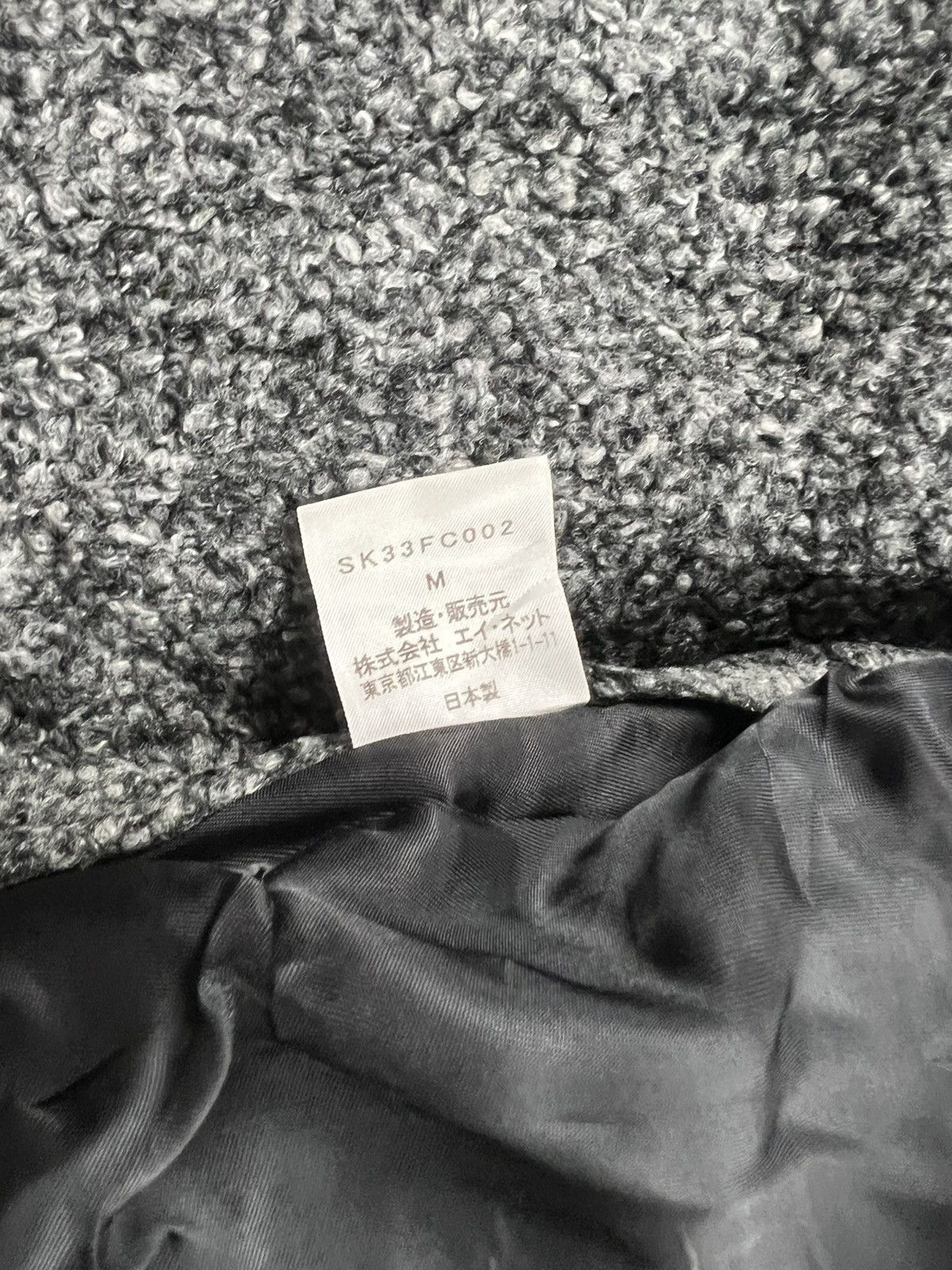 Issey Miyake SUNAO KUWAHARA - fur collar symetrical zipper jacket Size US S / EU 44-46 / 1 - 6 Thumbnail
