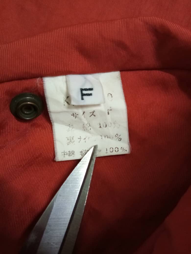 Kenzo Archive "87 KENZO jeans Reversible Bomber signature jacket Size US M / EU 48-50 / 2 - 6 Thumbnail