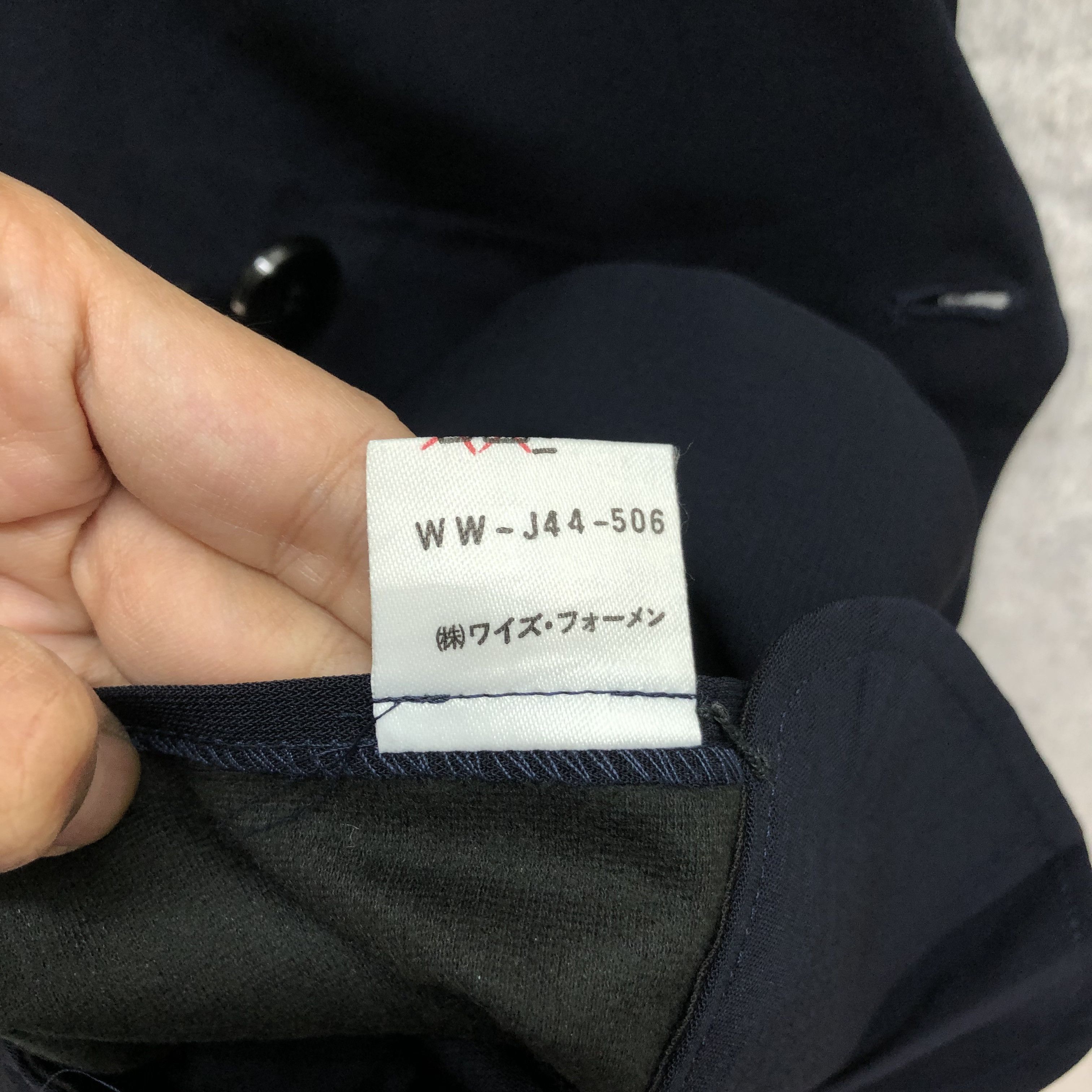 Yohji Yamamoto WORKSHOP BY YOHJI YAMAMOTO DOUBLE BREASTED COAT #5307-183 Size US S / EU 44-46 / 1 - 9 Thumbnail
