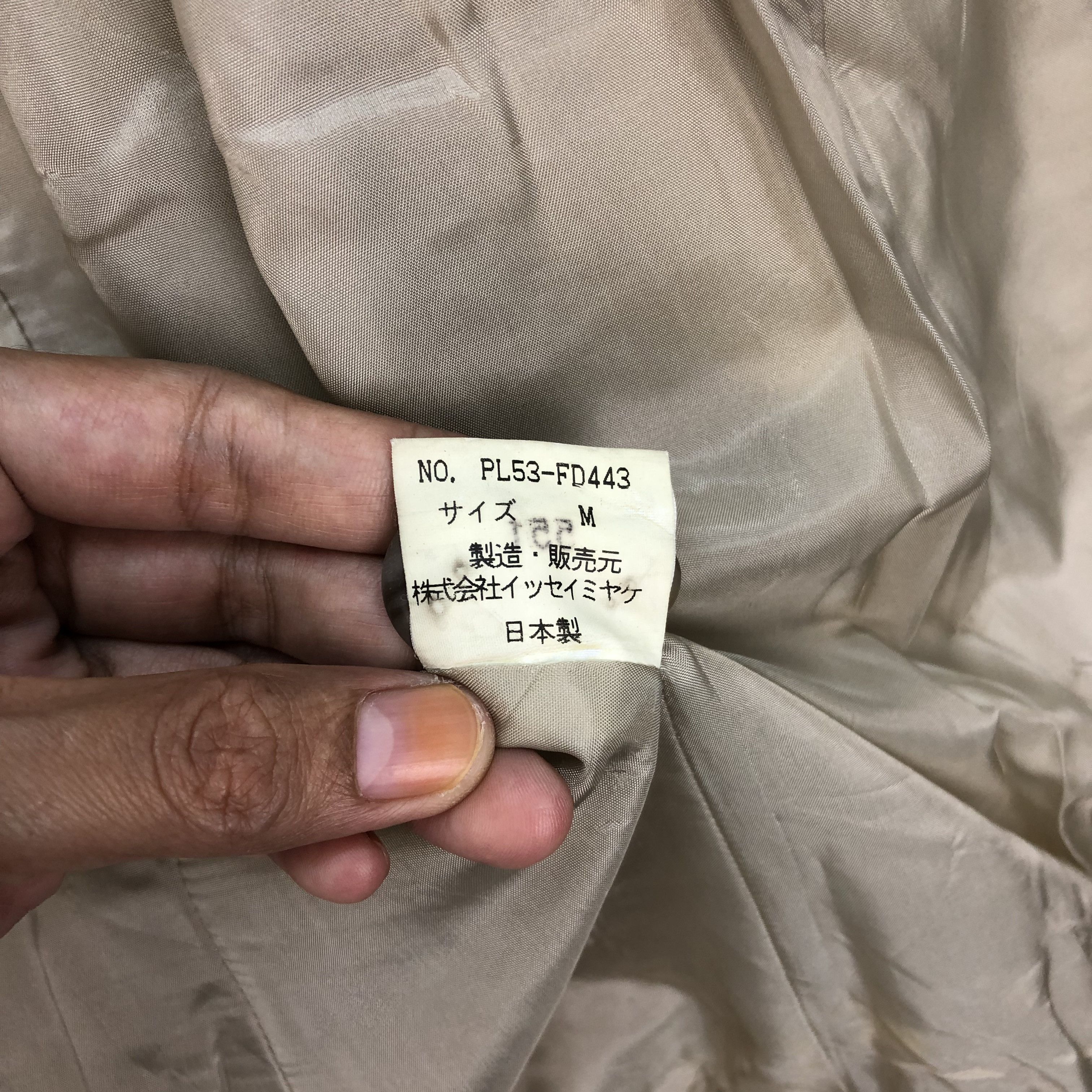 Issey Miyake Vintage 90's Plantation Issey Miyake Casual Jacket #4615-168 Size M / US 6-8 / IT 42-44 - 11 Thumbnail