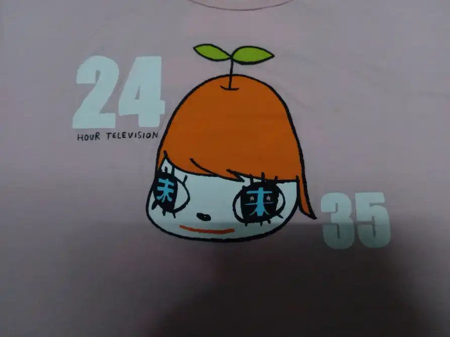 MoMA Vtg Yoshitomo Nara x 24 hour tv teeMoma colour Light pink Size S / US 4 / IT 40 - 3 Thumbnail