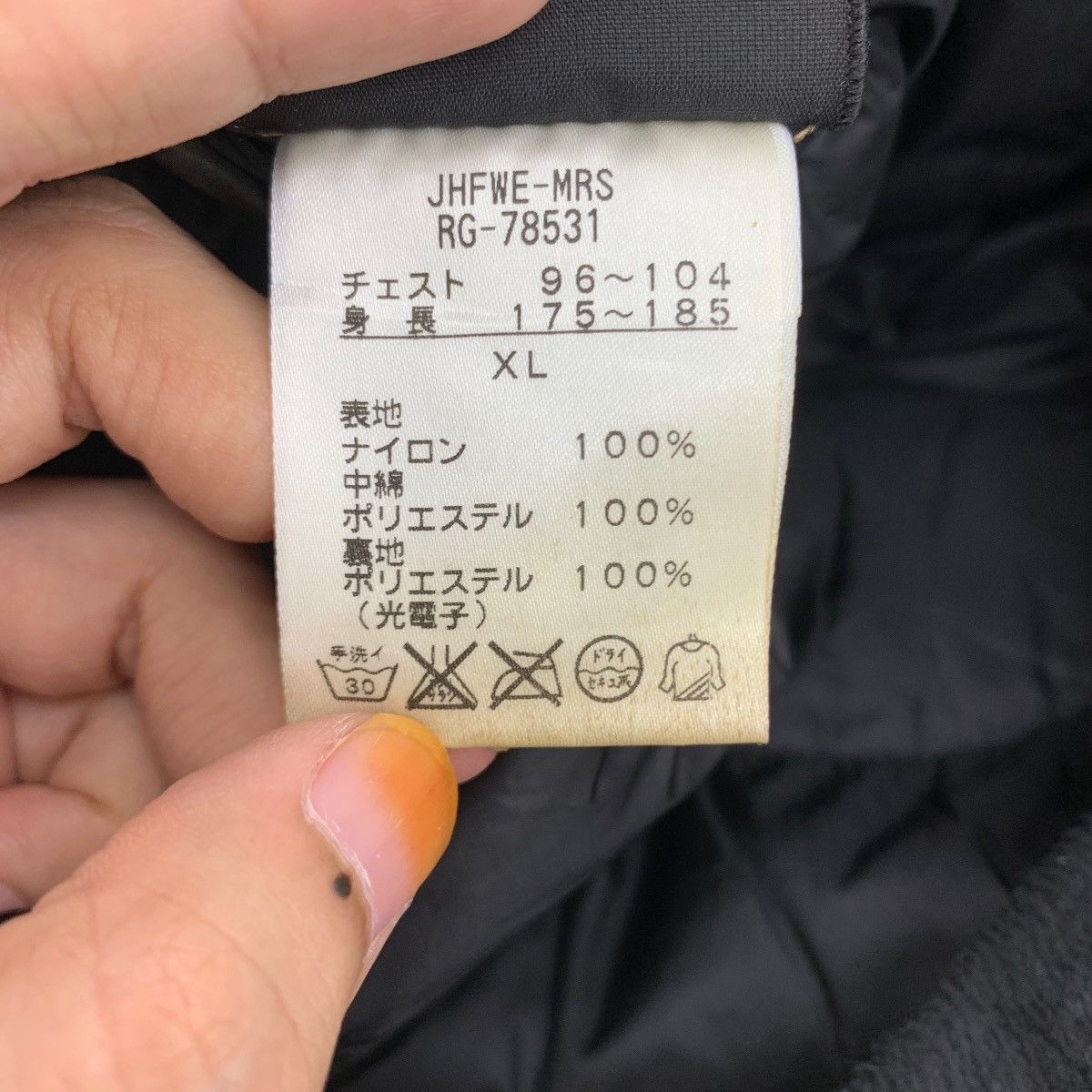 Canterbury of New Zealand × Vintage Vintage Canterbury Of New Zealand Fleece Sherpa Jacket Size US XL / EU 56 / 4 - 12 Thumbnail