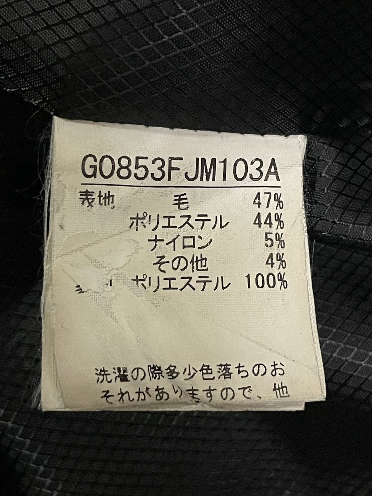 Japanese Brand Japanese Brand Wool Scuba Hoodie Jacket Size S / US 4 / IT 40 - 25 Thumbnail