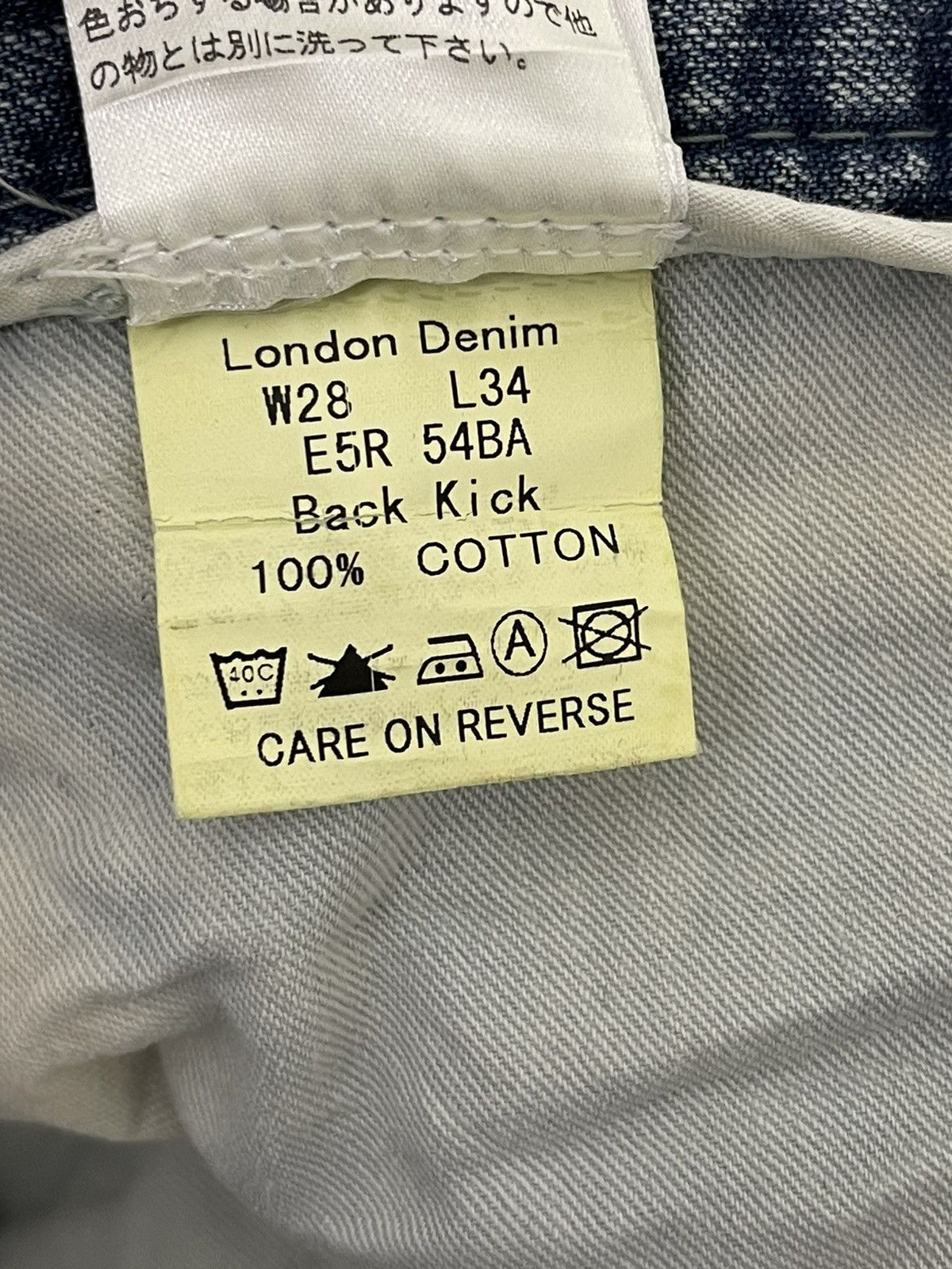 Japanese Brand Flare Jeans London Denim Distress Denim Slim Boot Cut 1🟦8 Size US 29 - 22 Thumbnail