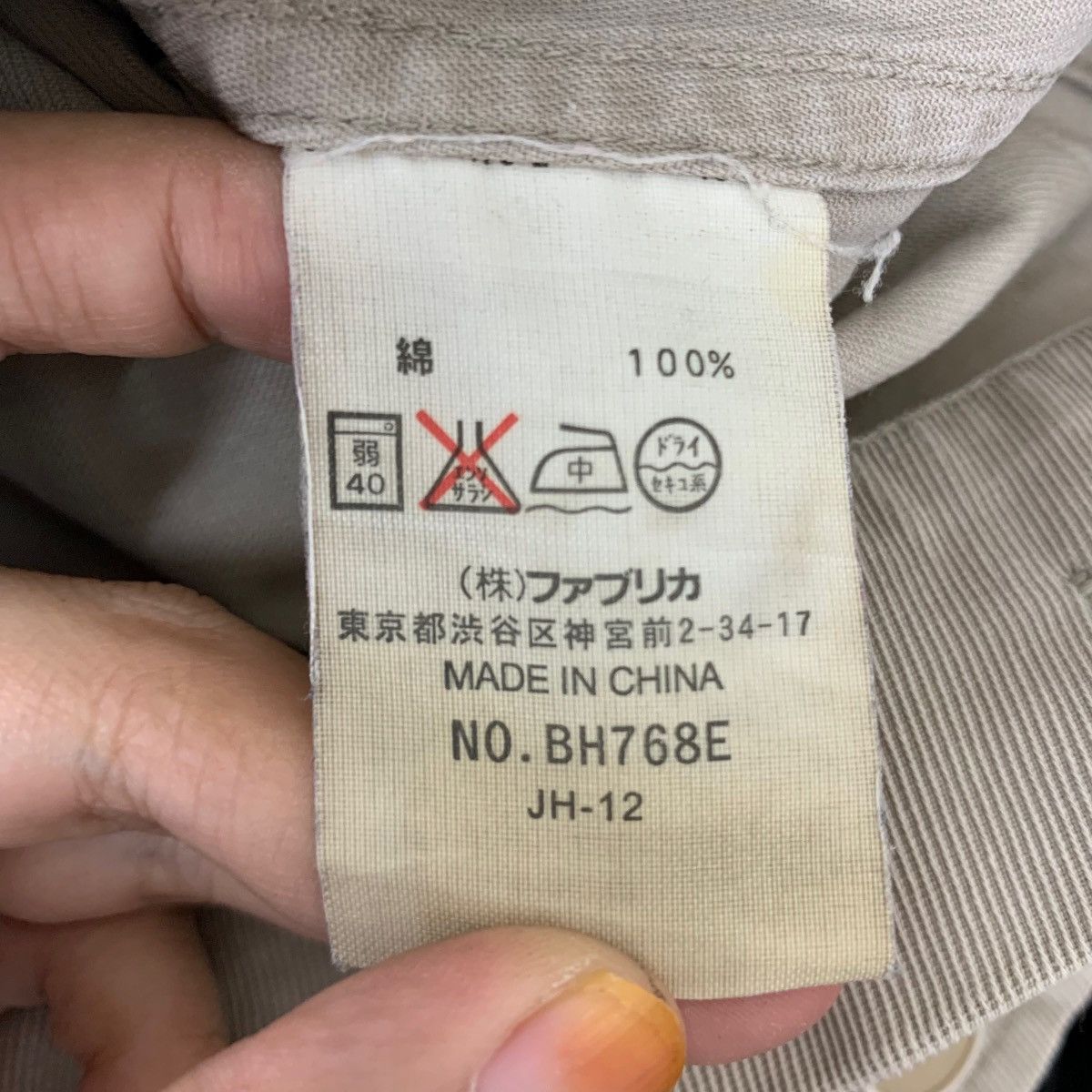 Lacoste × Vintage Vintage Lacoste Crocodile Cotton Zipper Jacket Size US L / EU 52-54 / 3 - 7 Thumbnail