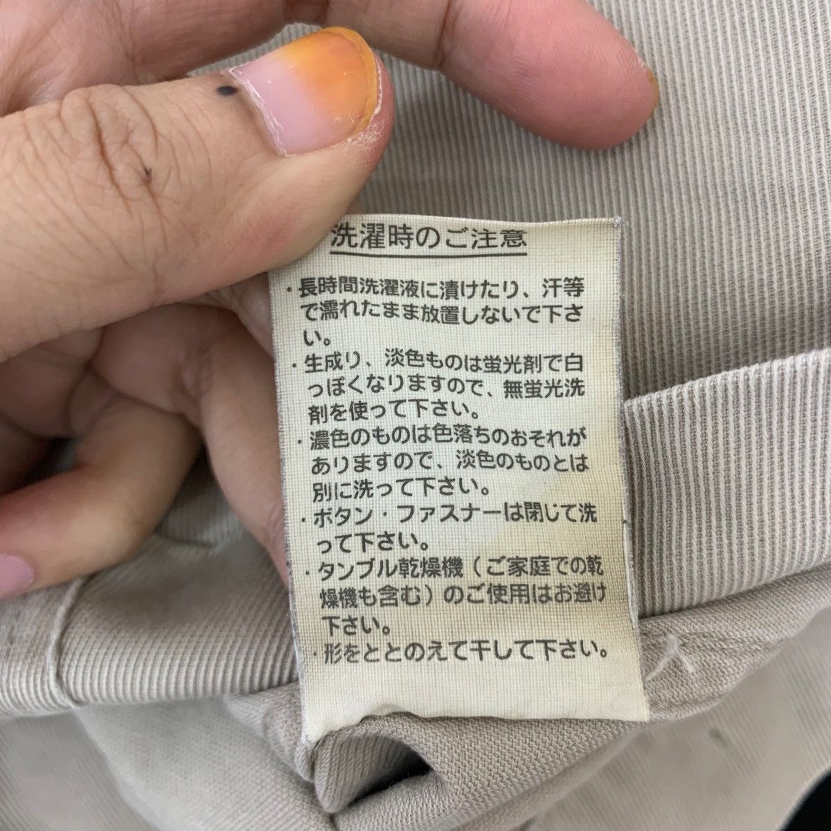Lacoste × Vintage Vintage Lacoste Crocodile Cotton Zipper Jacket Size US L / EU 52-54 / 3 - 8 Thumbnail