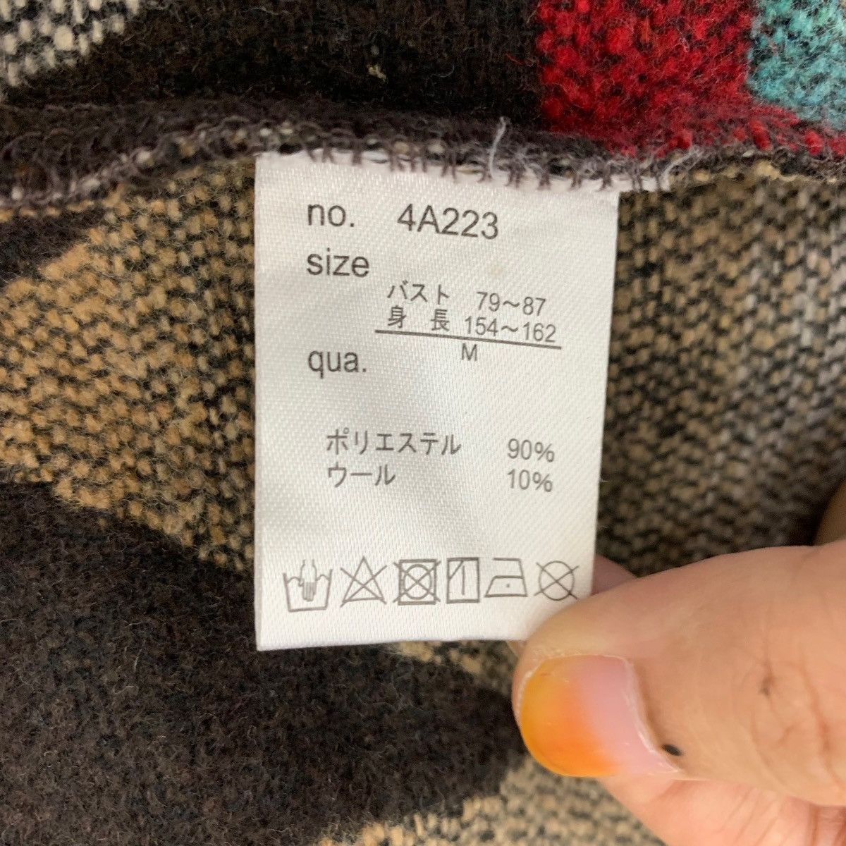 Vintage Vintage Aztec Mountain Tribal Navajo Style Blanket Cardigan Size M / US 6-8 / IT 42-44 - 6 Thumbnail