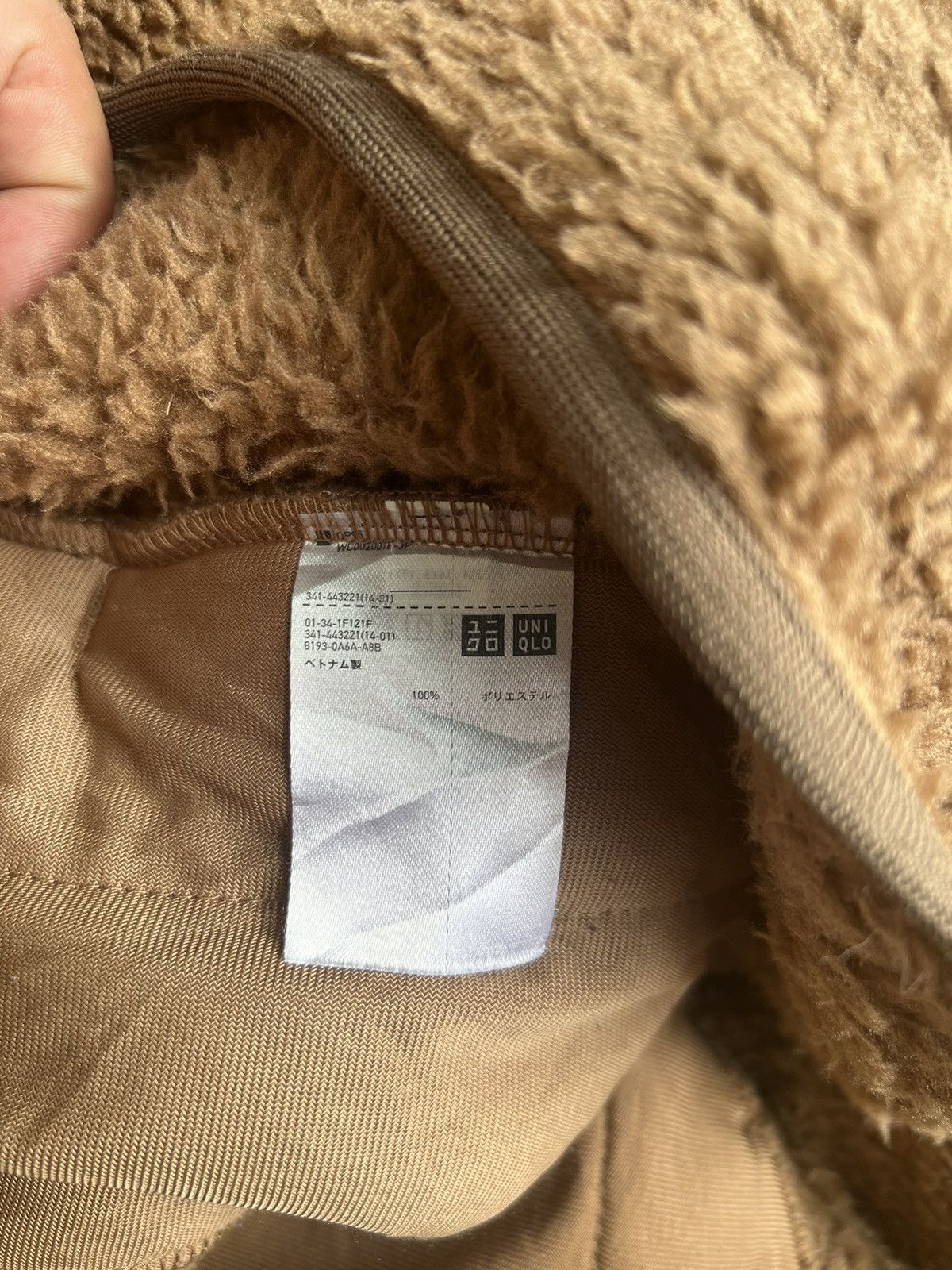Uniqlo × White Mountaineering Uniqlo White Mountaineering Half Button Fleece Jacket Size US S / EU 44-46 / 1 - 4 Thumbnail