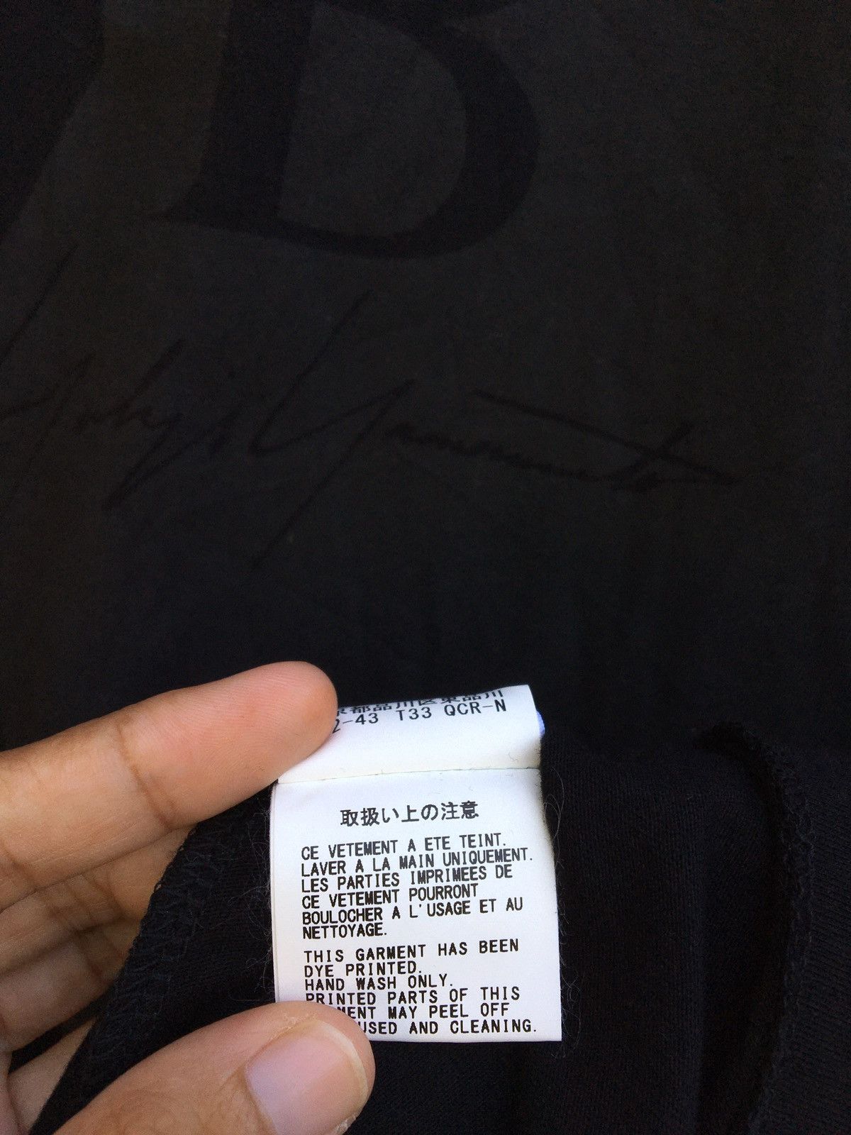 Yohji Yamamoto Rare Yohji Yamamoto Signature Tee Size US M / EU 48-50 / 2 - 13 Thumbnail