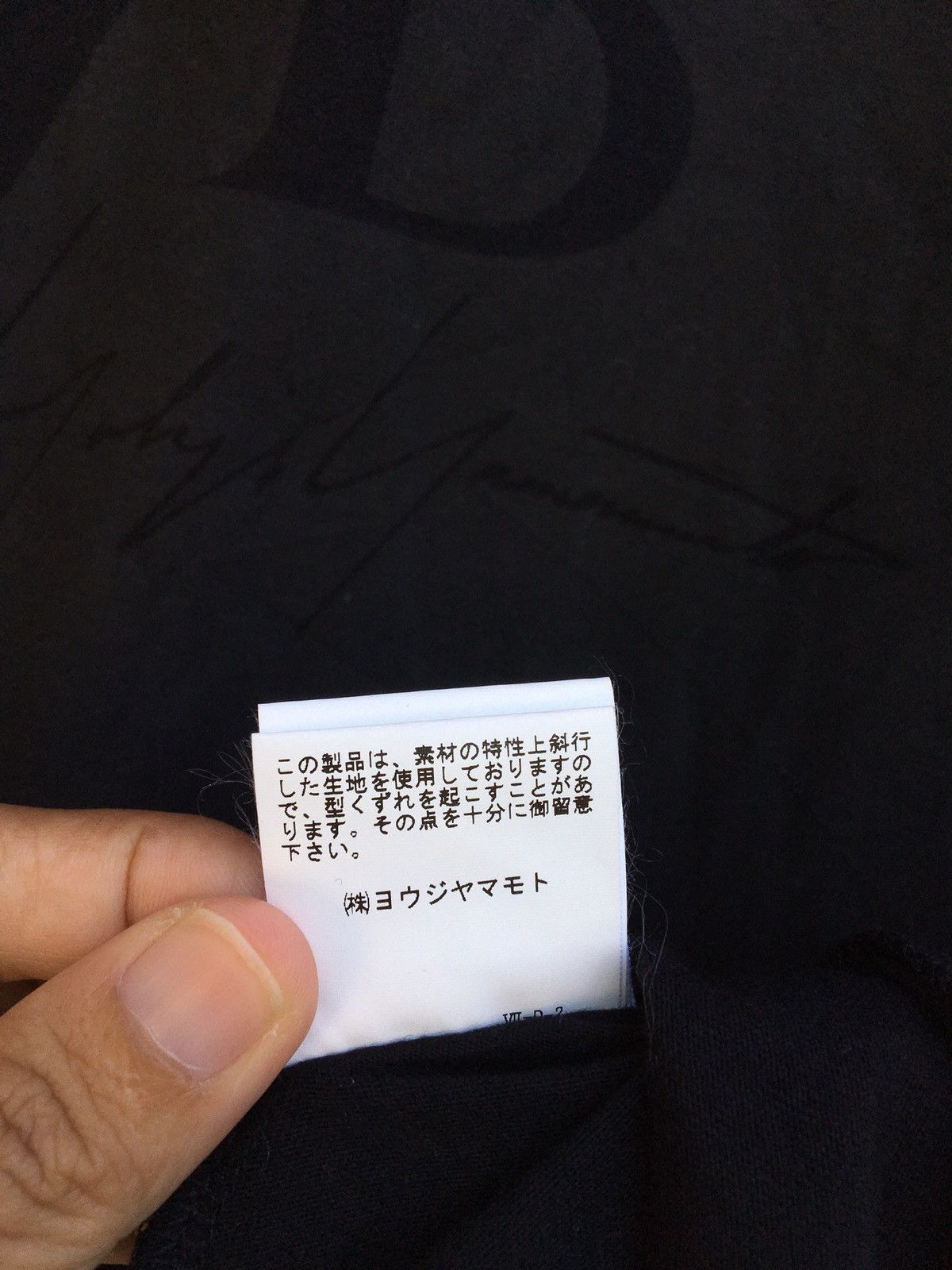 Yohji Yamamoto Rare Yohji Yamamoto Signature Tee Size US M / EU 48-50 / 2 - 14 Thumbnail