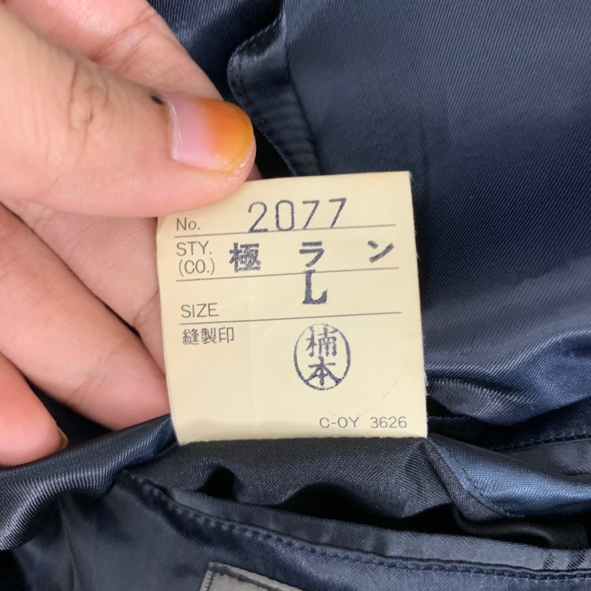 Designer × Japanese Brand × Yohji Yamamoto K Yoshihiro Studio 1011 For Mens Japanese Fashion Designer Size US L / EU 52-54 / 3 - 8 Thumbnail