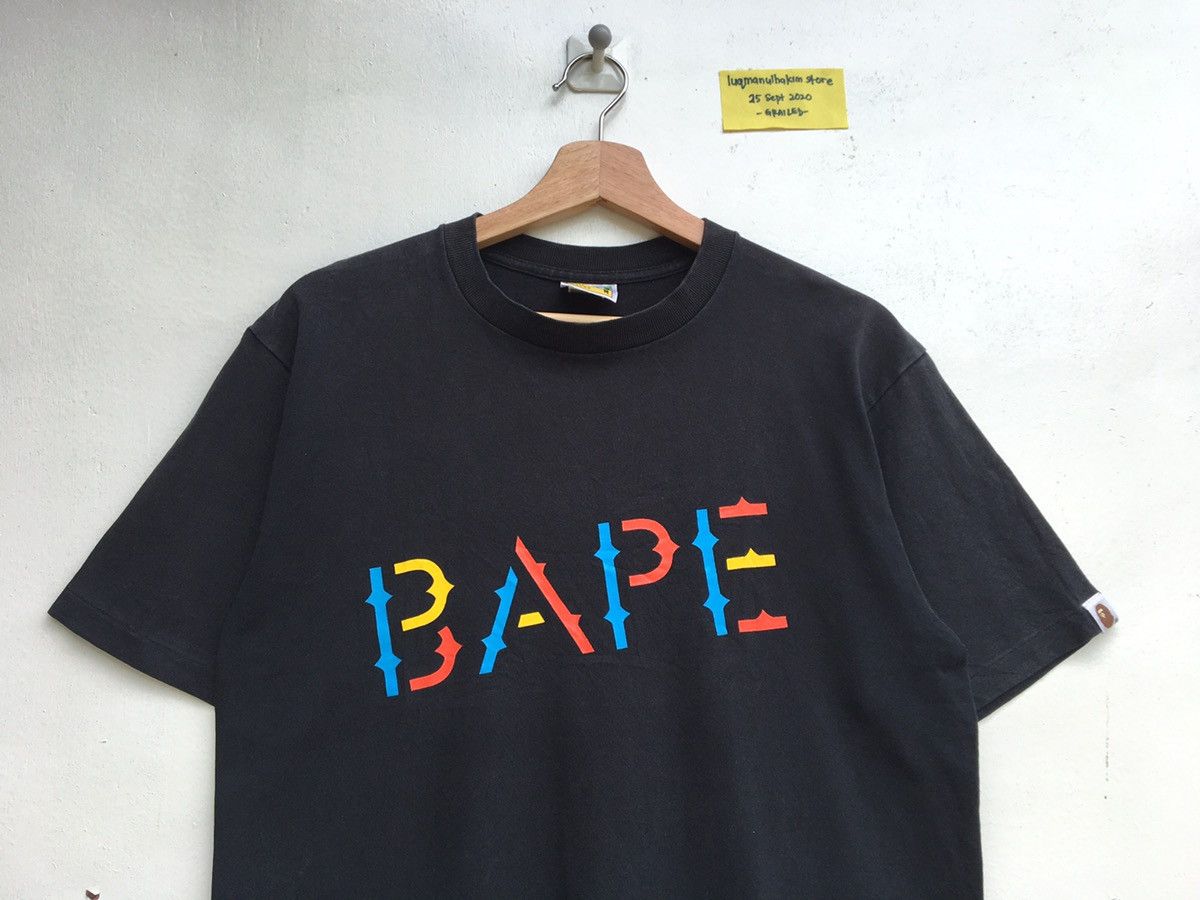 image of Bape Logo Tee in Black, Men's (Size Medium)