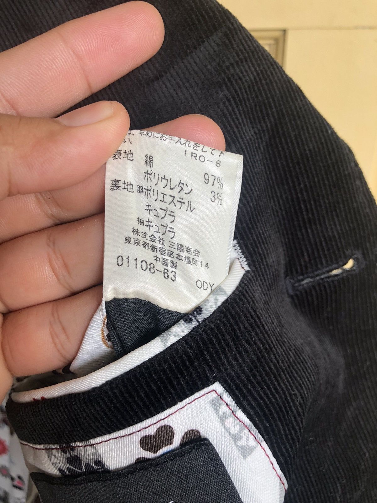 Burberry Vintage Burberry Corduroy Single Breasted Blazer Jackets Size US S / EU 44-46 / 1 - 16 Thumbnail