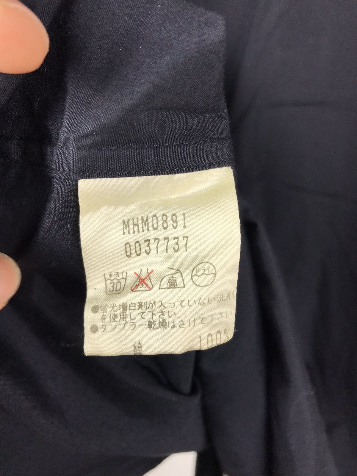 Margaret Howell Margaret Howell Fashion Designer Shirt Size US S / EU 44-46 / 1 - 5 Thumbnail