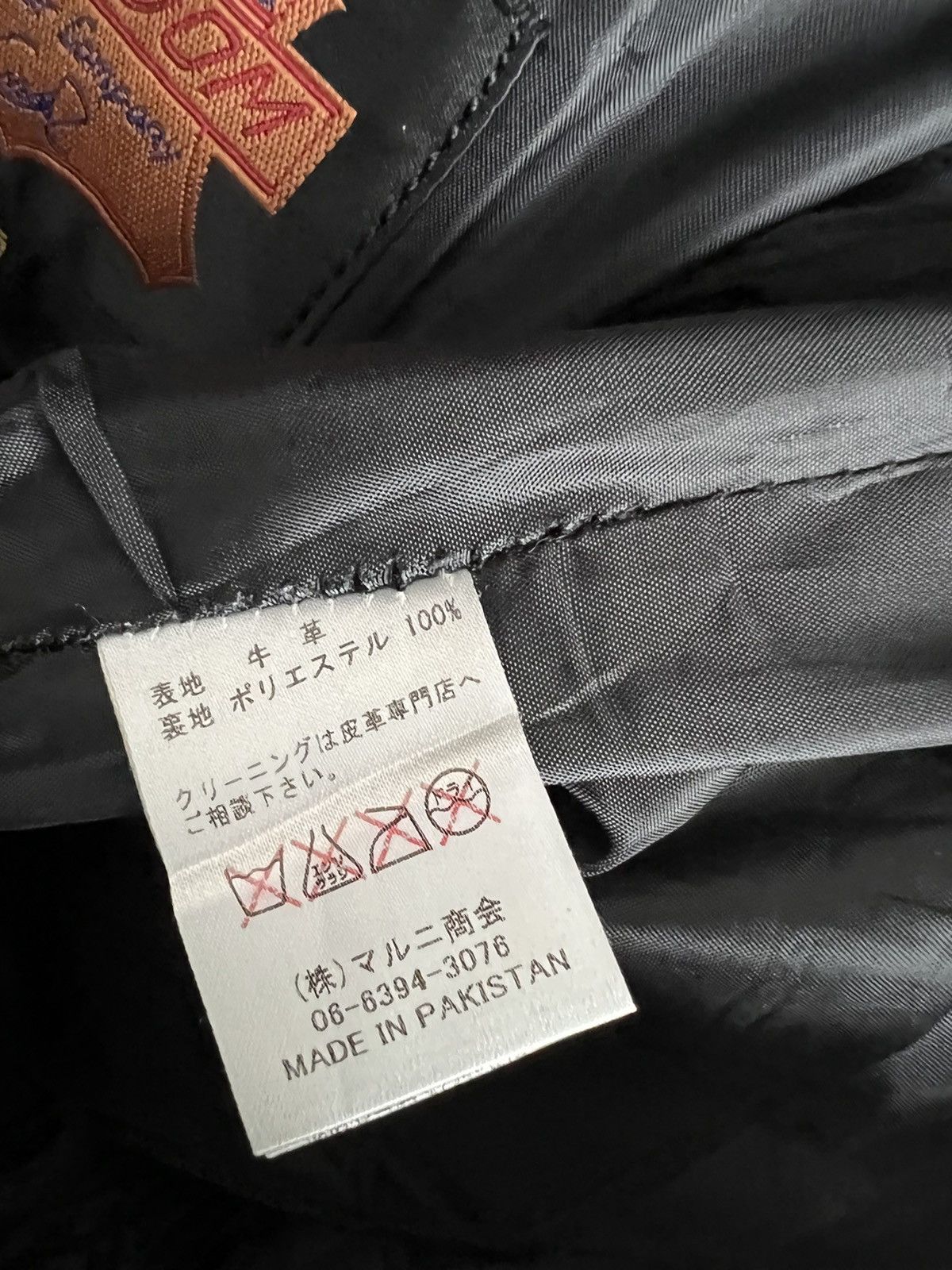 Leather Freedom Leather Company By Cindz Leather Pants Size US 30 / EU 46 - 12 Thumbnail