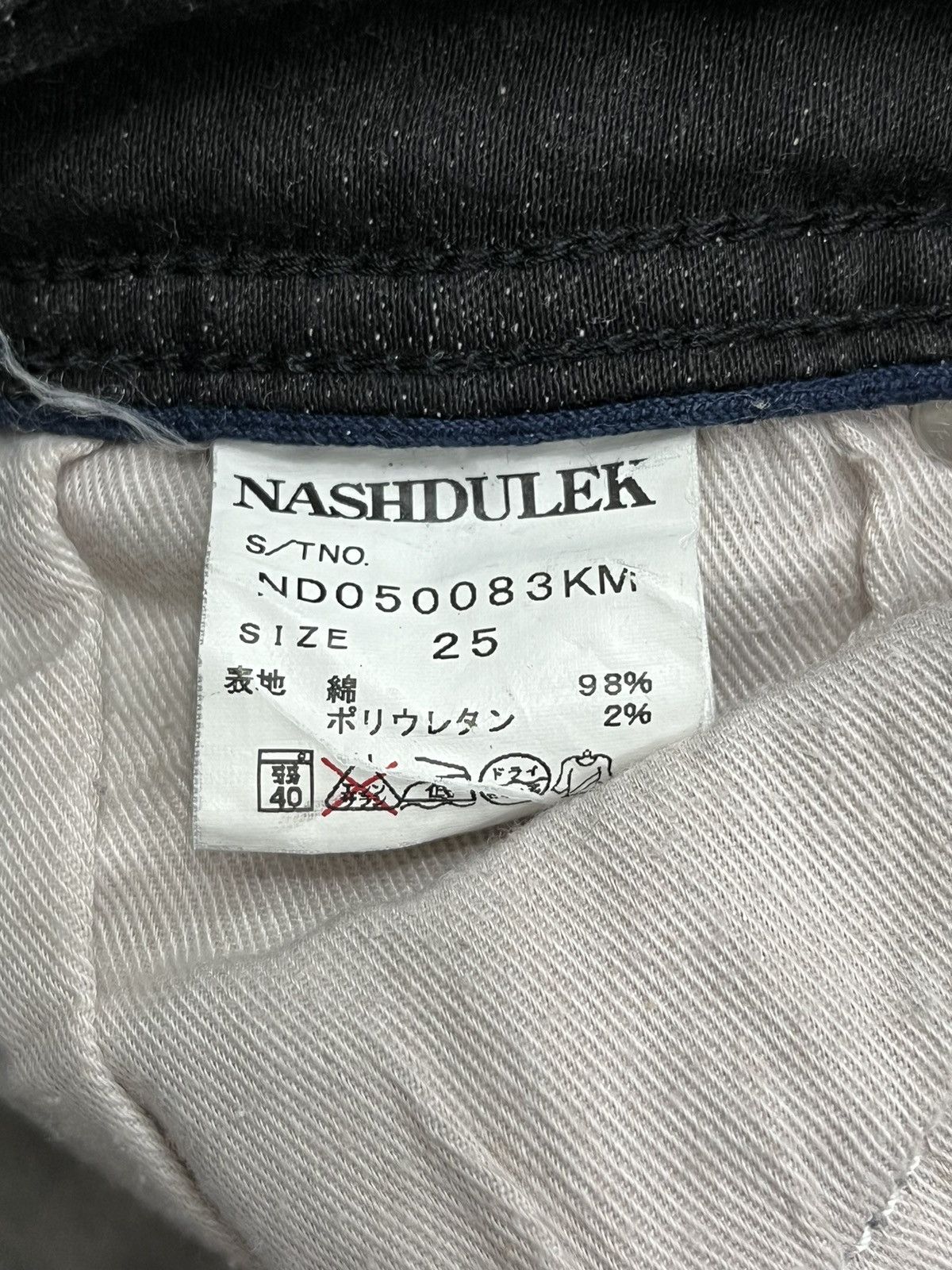 Japanese Brand × Vintage NASHDULEK Acid Vomit Stretch Skinny Low Rise Woman’s Jeans Size US 26 / EU 42 - 10 Thumbnail