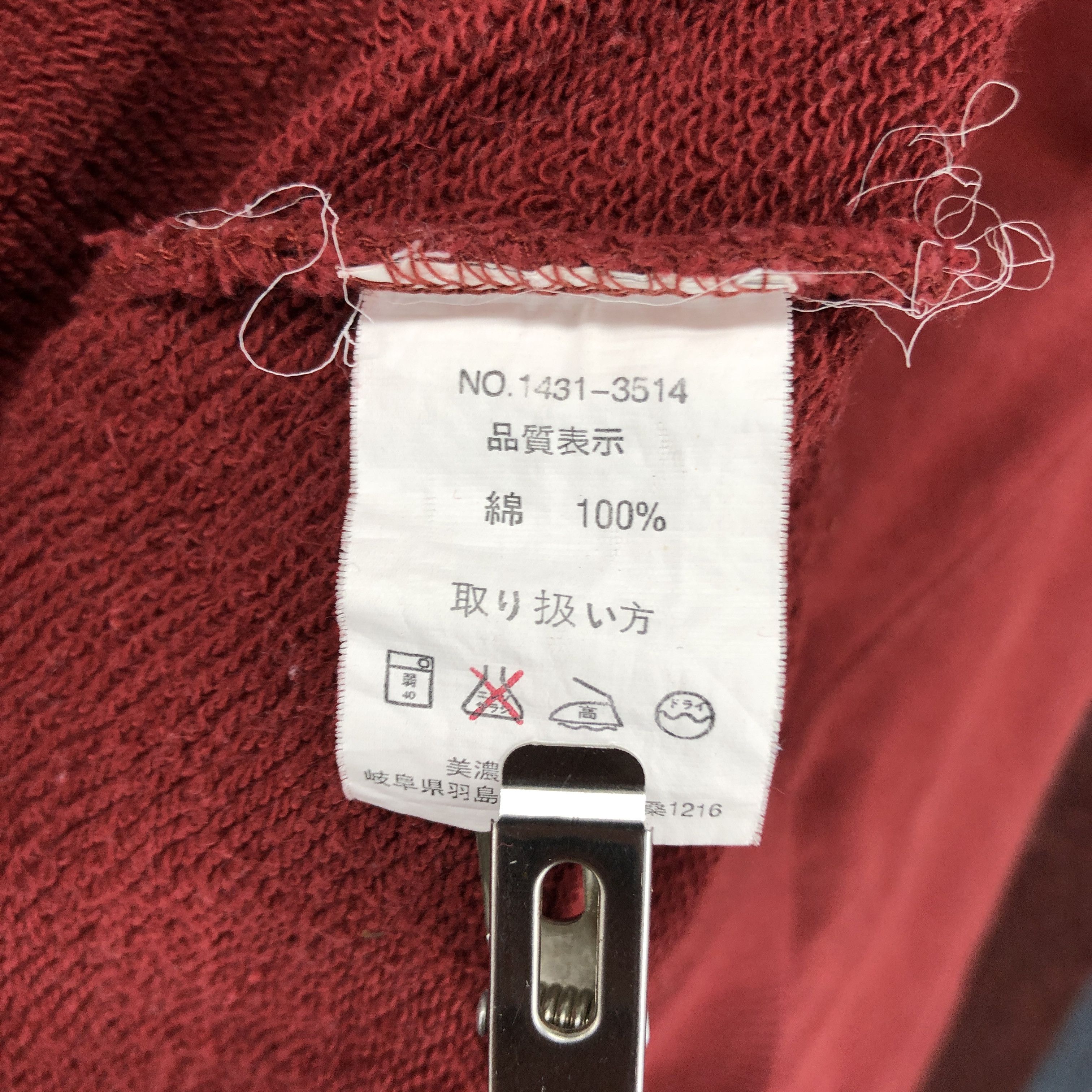 Gianni Valentino GIANNI VALENTINO Crew Neck Sweatshirt #0656/AB Size US M / EU 48-50 / 2 - 6 Thumbnail