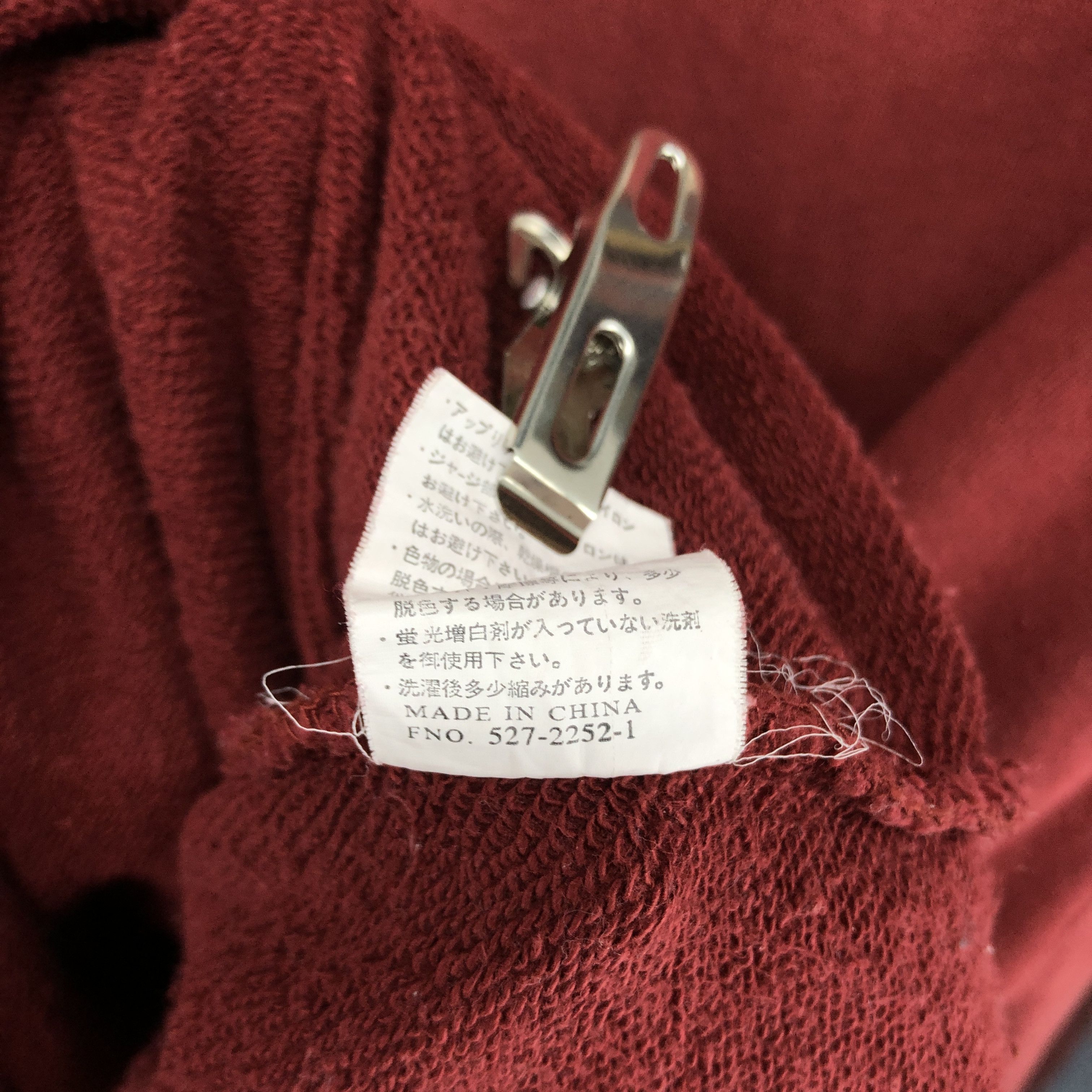 Gianni Valentino GIANNI VALENTINO Crew Neck Sweatshirt #0656/AB Size US M / EU 48-50 / 2 - 7 Thumbnail
