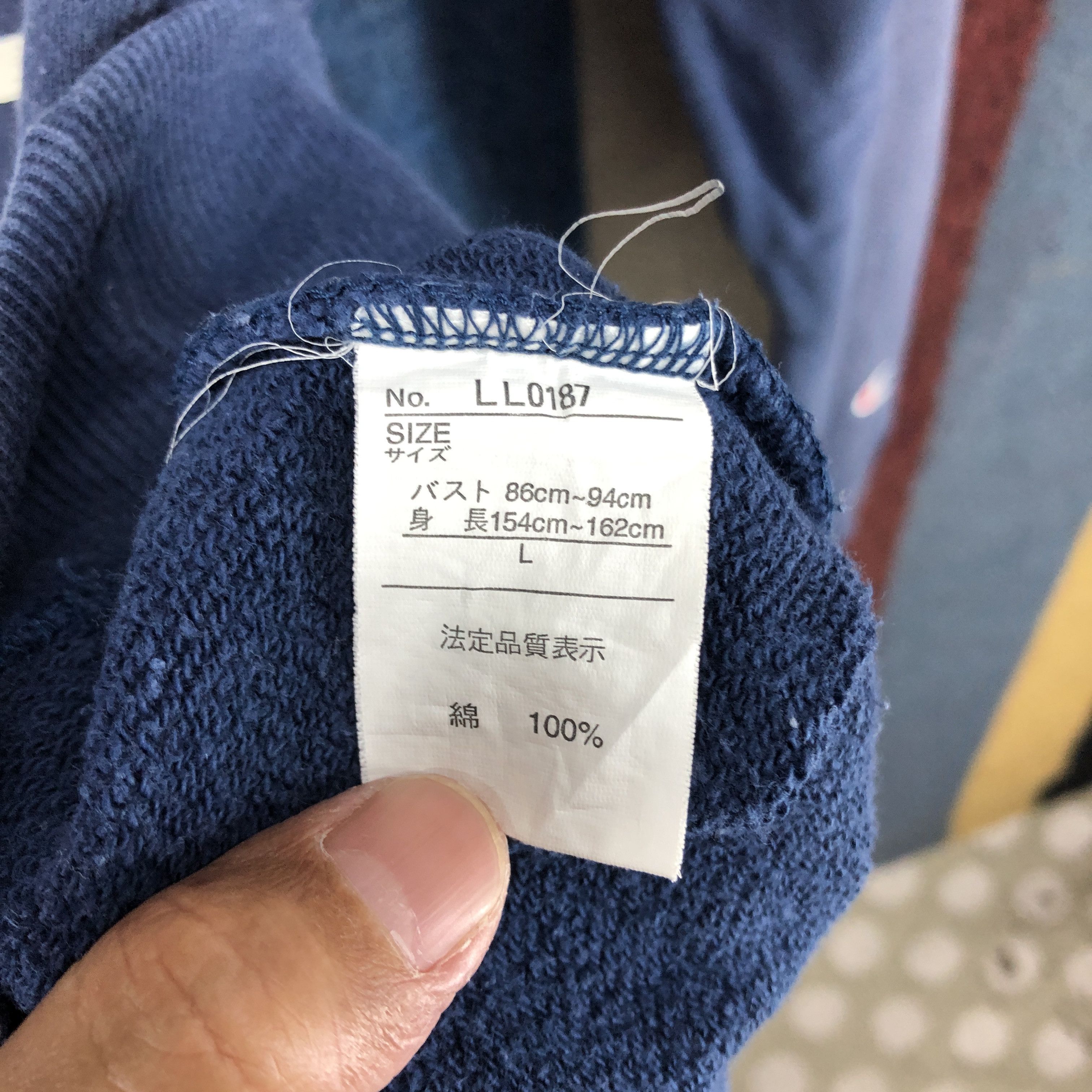 Champion CHAMPION 1919 CMP Crew Neck Sweatshirt #023-01 Size US S / EU 44-46 / 1 - 7 Thumbnail