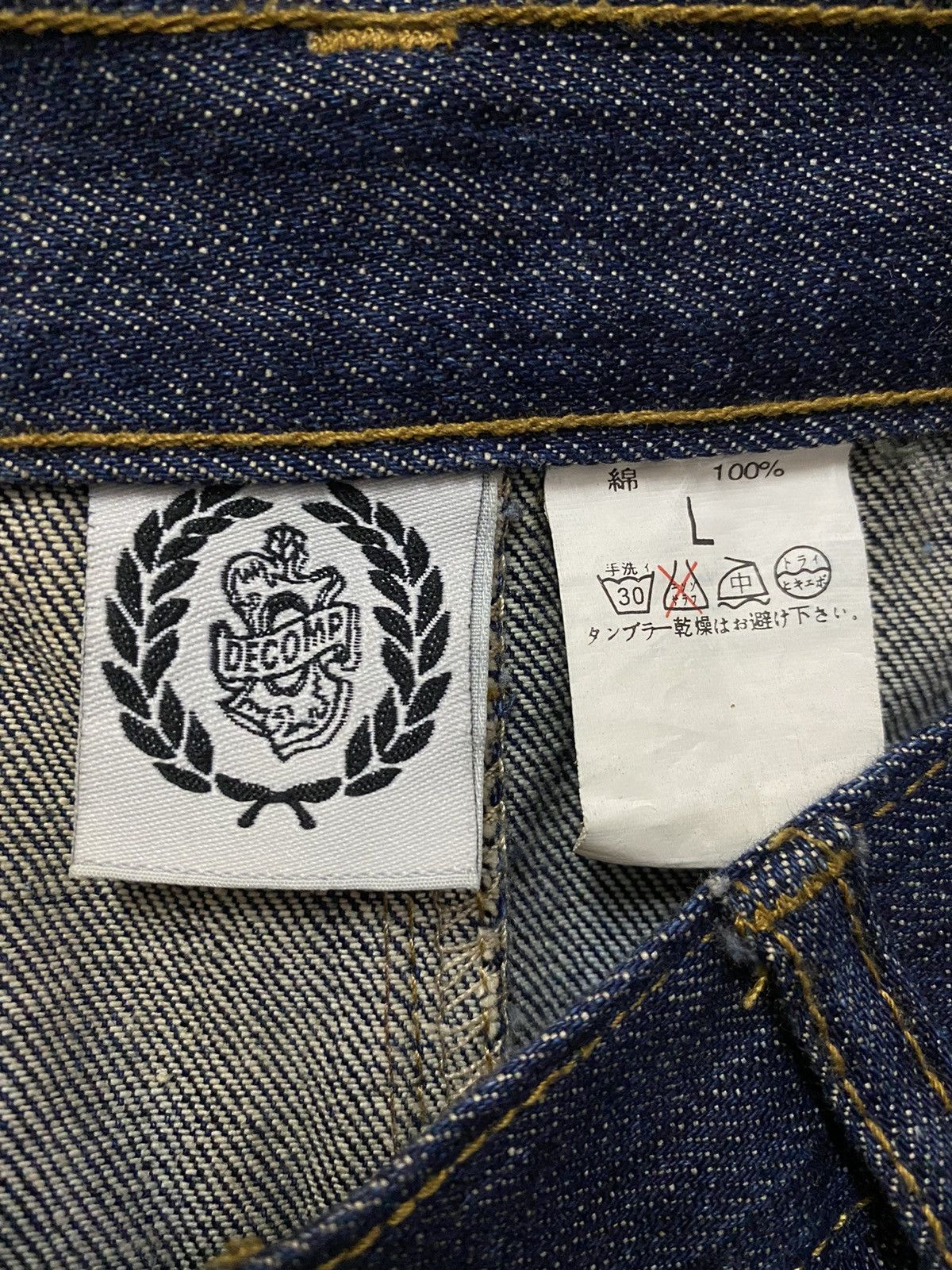 GOSTAR DE FUGA Japan Brand Decom Cargo Triple Waist Reconstructed Denim Size US 34 / EU 50 - 14 Thumbnail