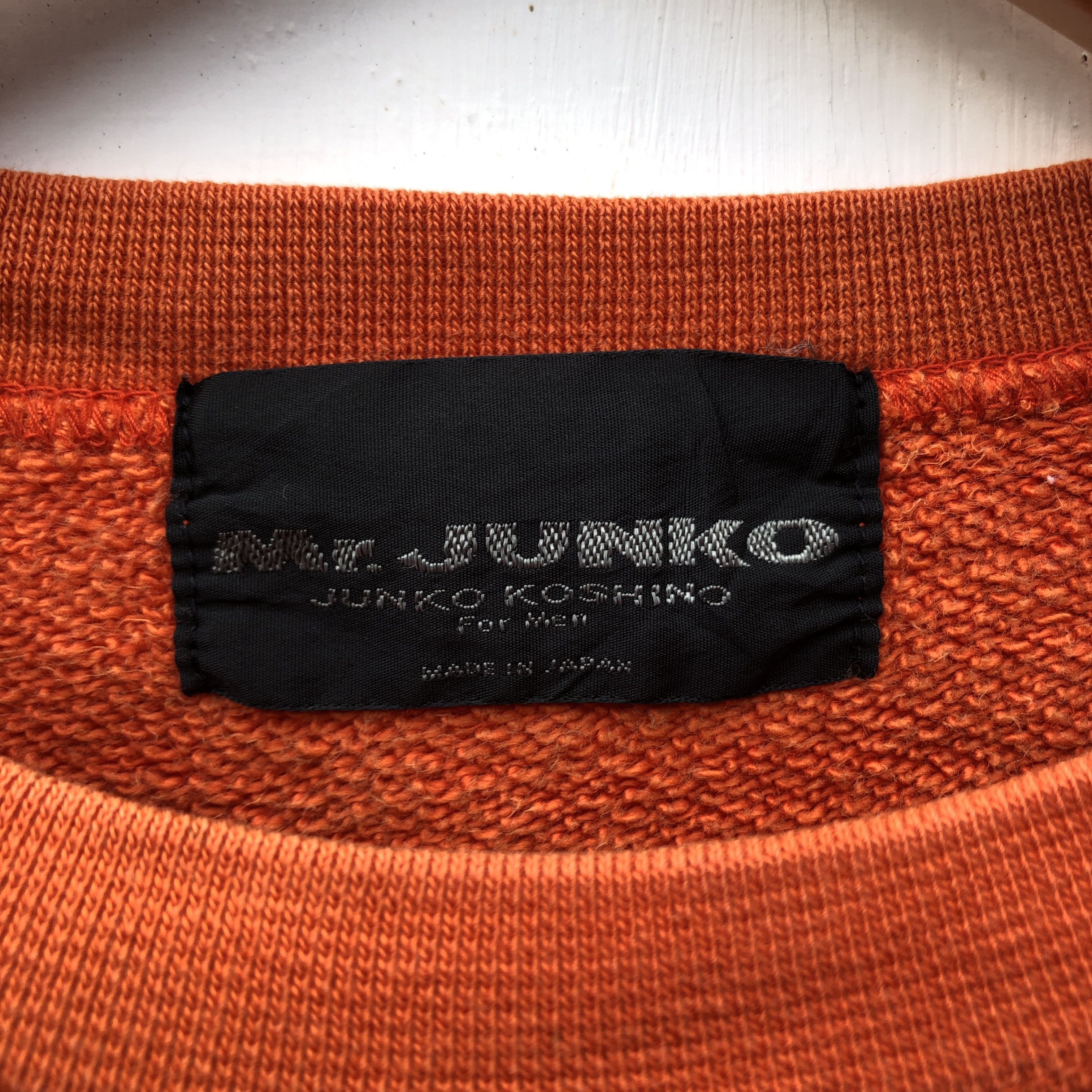 Japanese Brand MR JUNKO JUNKO KOSHINO Crew Neck Sweatshirt #0750-23 Size US M / EU 48-50 / 2 - 5 Thumbnail