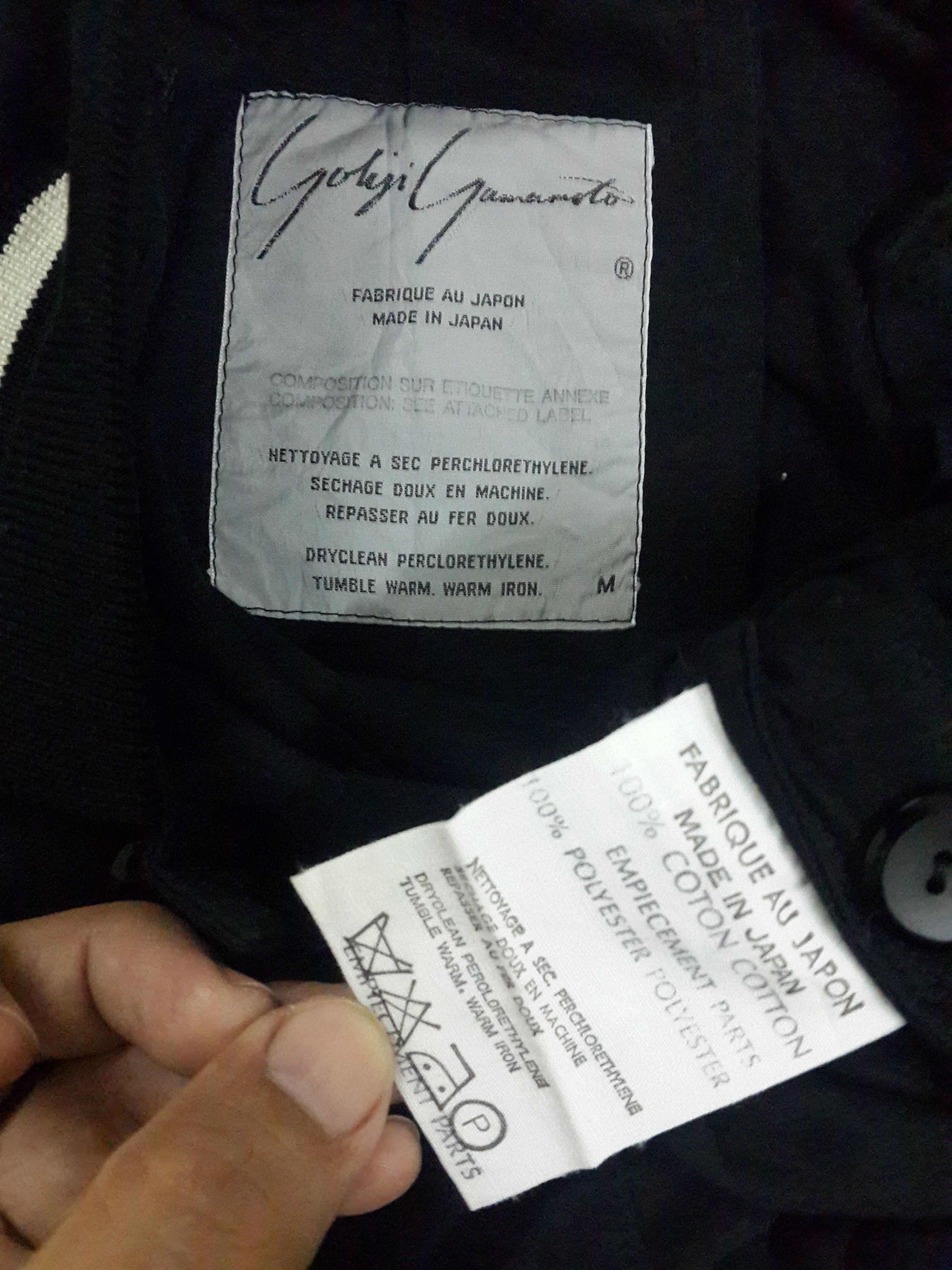 Yohji Yamamoto Yohji Yamamoto Bespoke Suits Size US M / EU 48-50 / 2 - 5 Thumbnail
