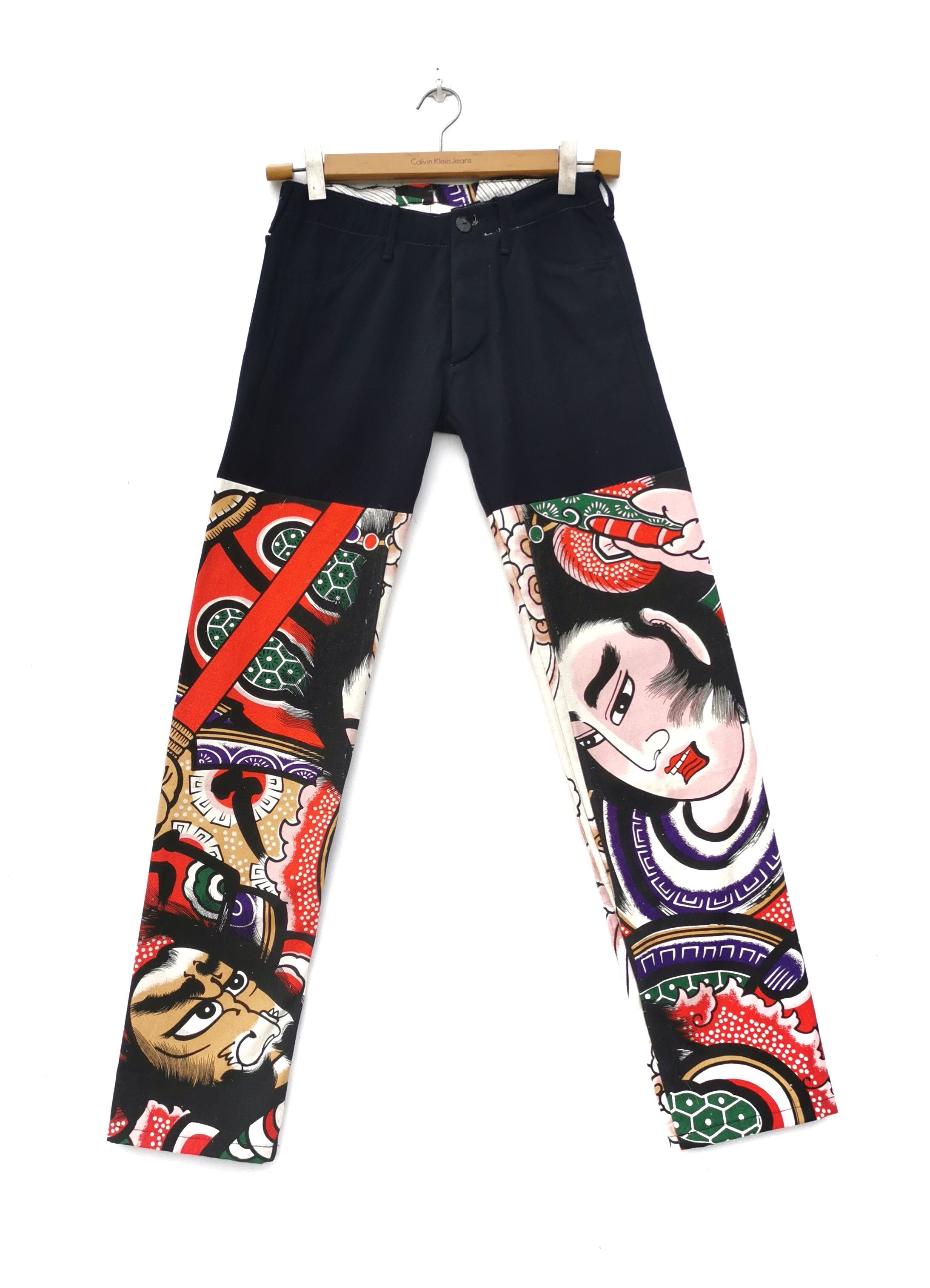 Kapital x Samurai Geisha Custom Pants