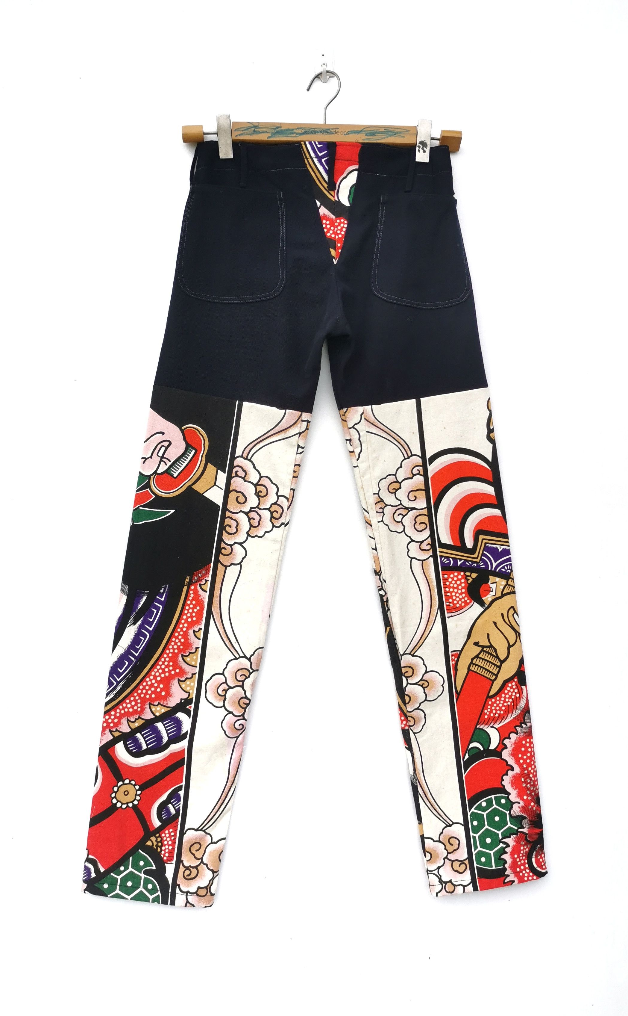 Kapital Kapital x Samurai Geisha Custom Pants Size US 29 - 2 Thumbnail