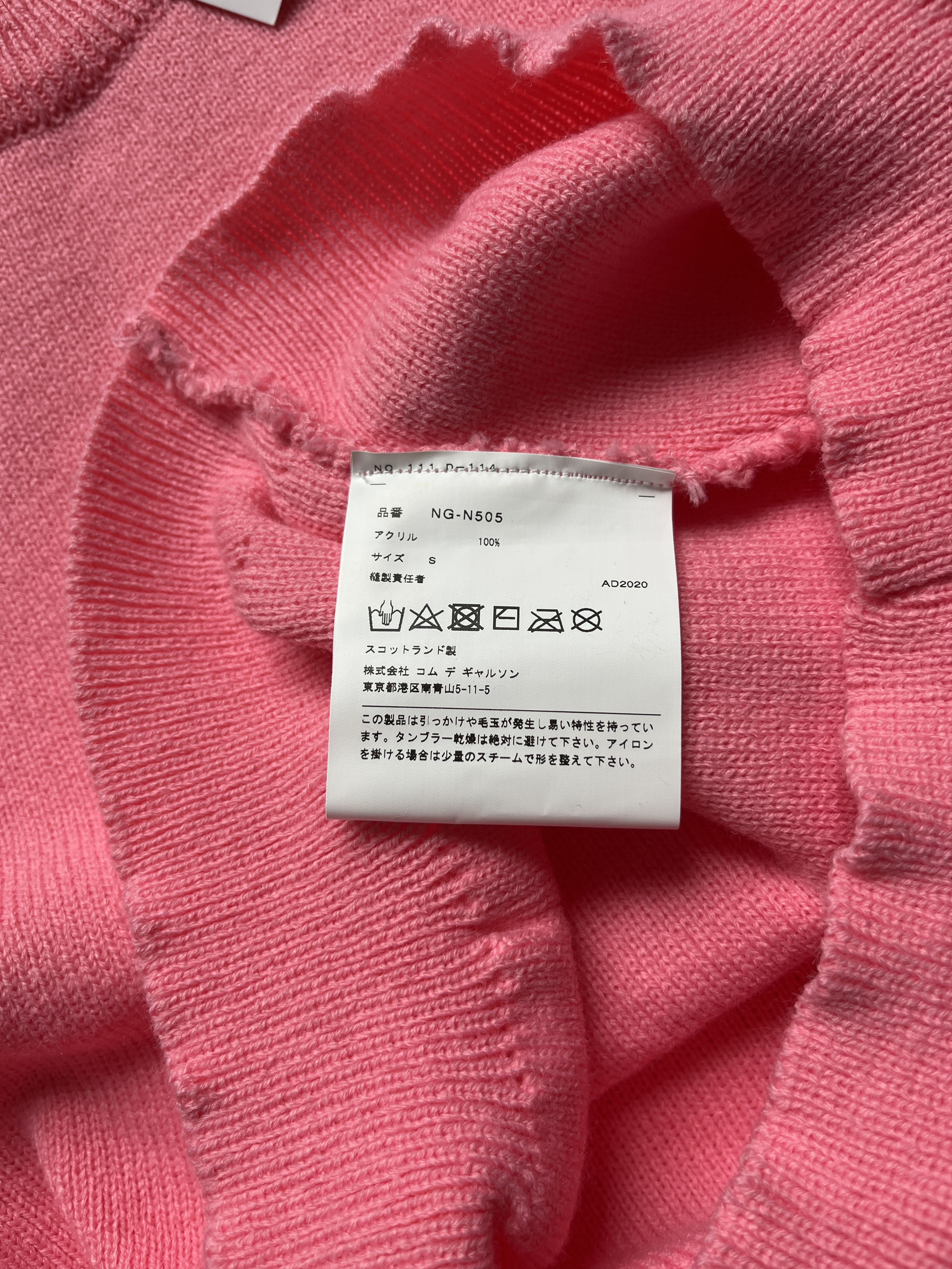 Comme des Garcons ⚡️QUICK SALE⚡️2020 Comme des Garçons Pink Knit Sweater Cape Size S / US 4 / IT 40 - 4 Thumbnail