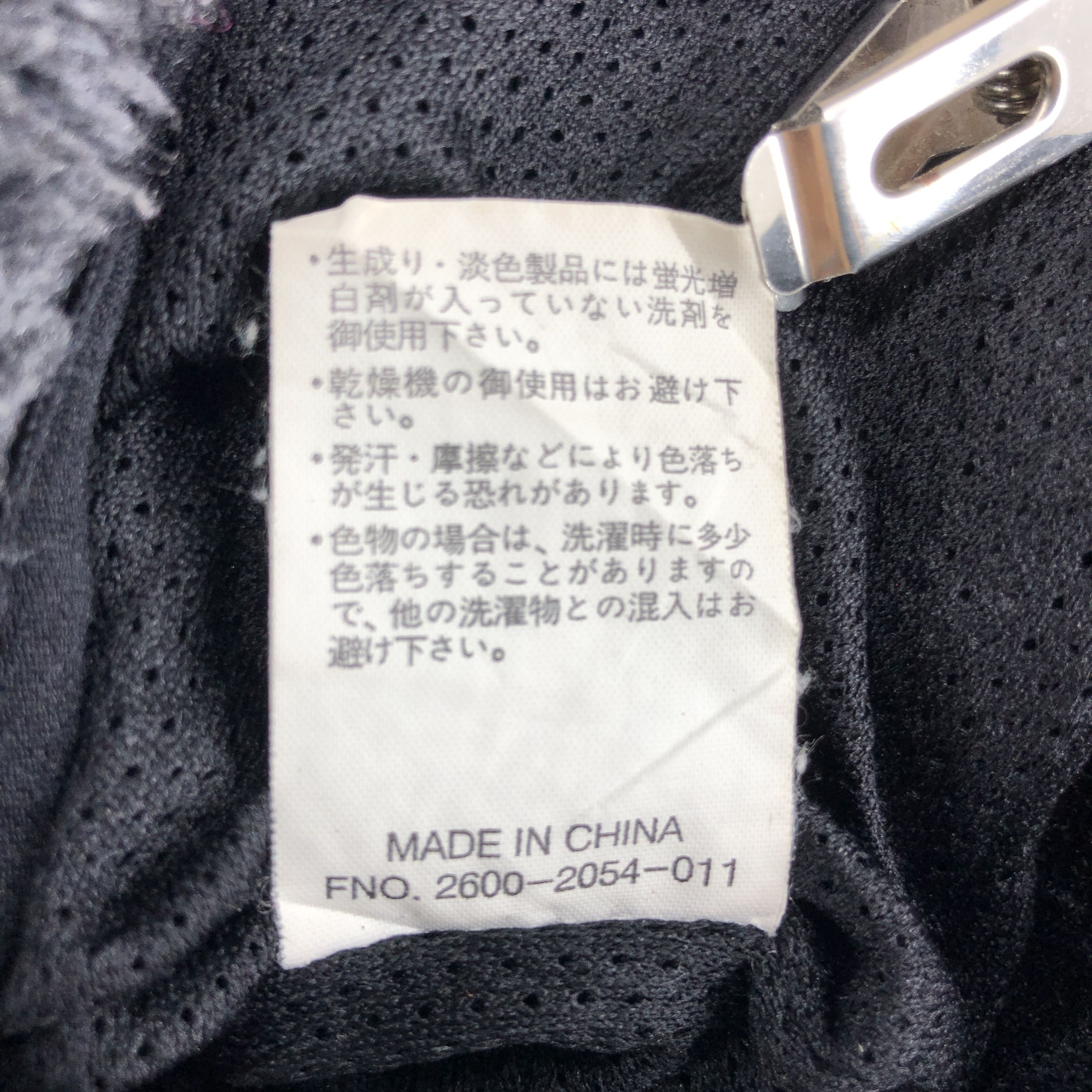 Japanese Brand CAMP 7 Zipper Hoodie Fleece #06/A Size US M / EU 48-50 / 2 - 6 Thumbnail