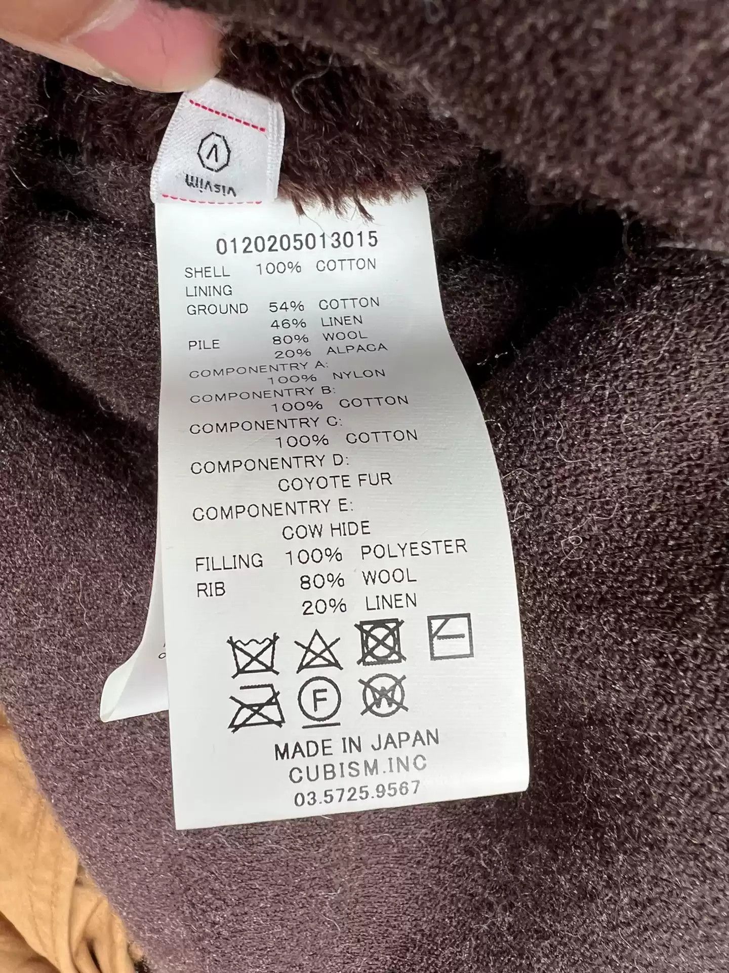 Visvim VISVIM COLD BAY PARKA（WOOL/ALPACA) Size US L / EU 52-54 / 3 - 6 Thumbnail