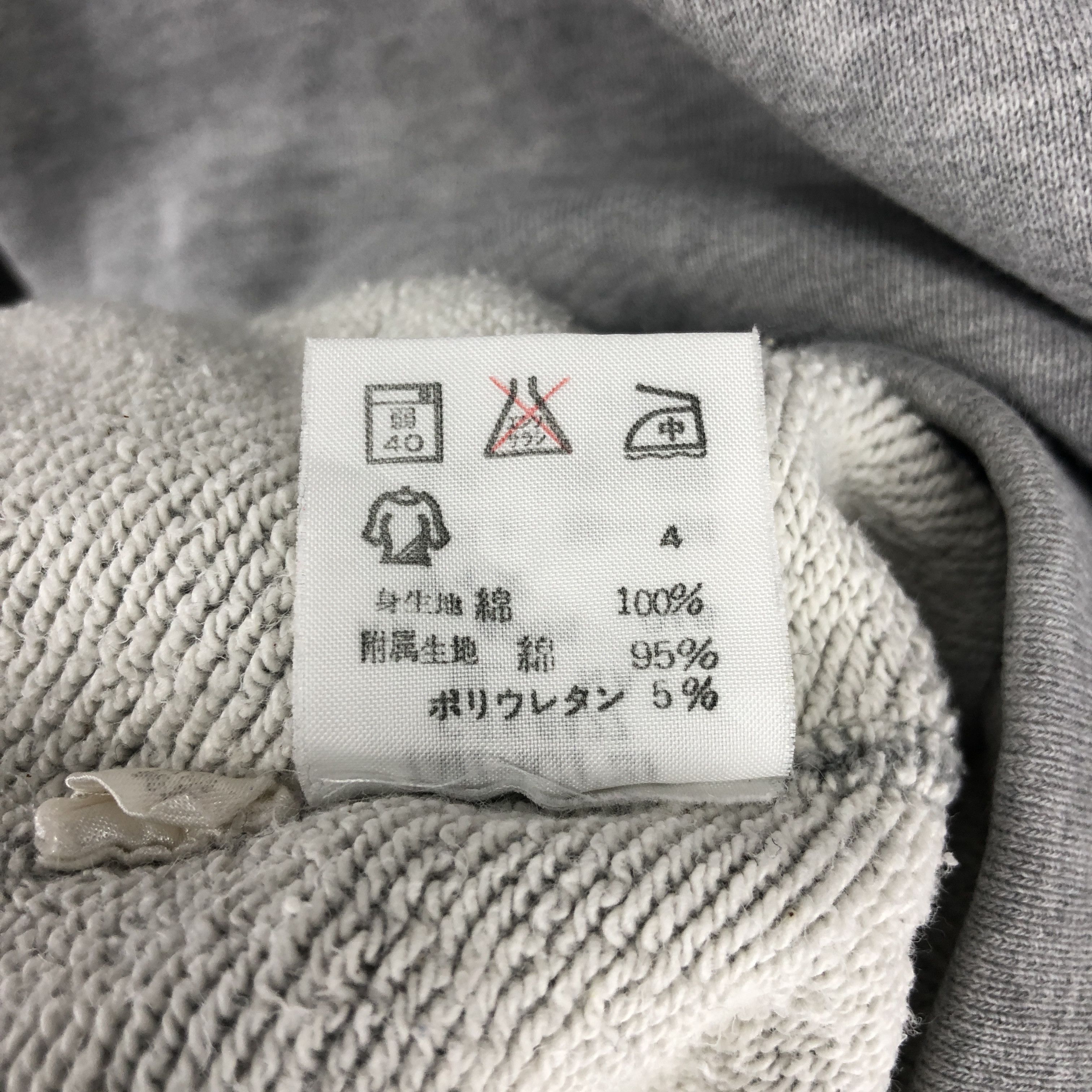 Ralph Lauren Vintage RALPH LAUREN Crew Neck Sweatshirt #0370/P Size US M / EU 48-50 / 2 - 6 Thumbnail