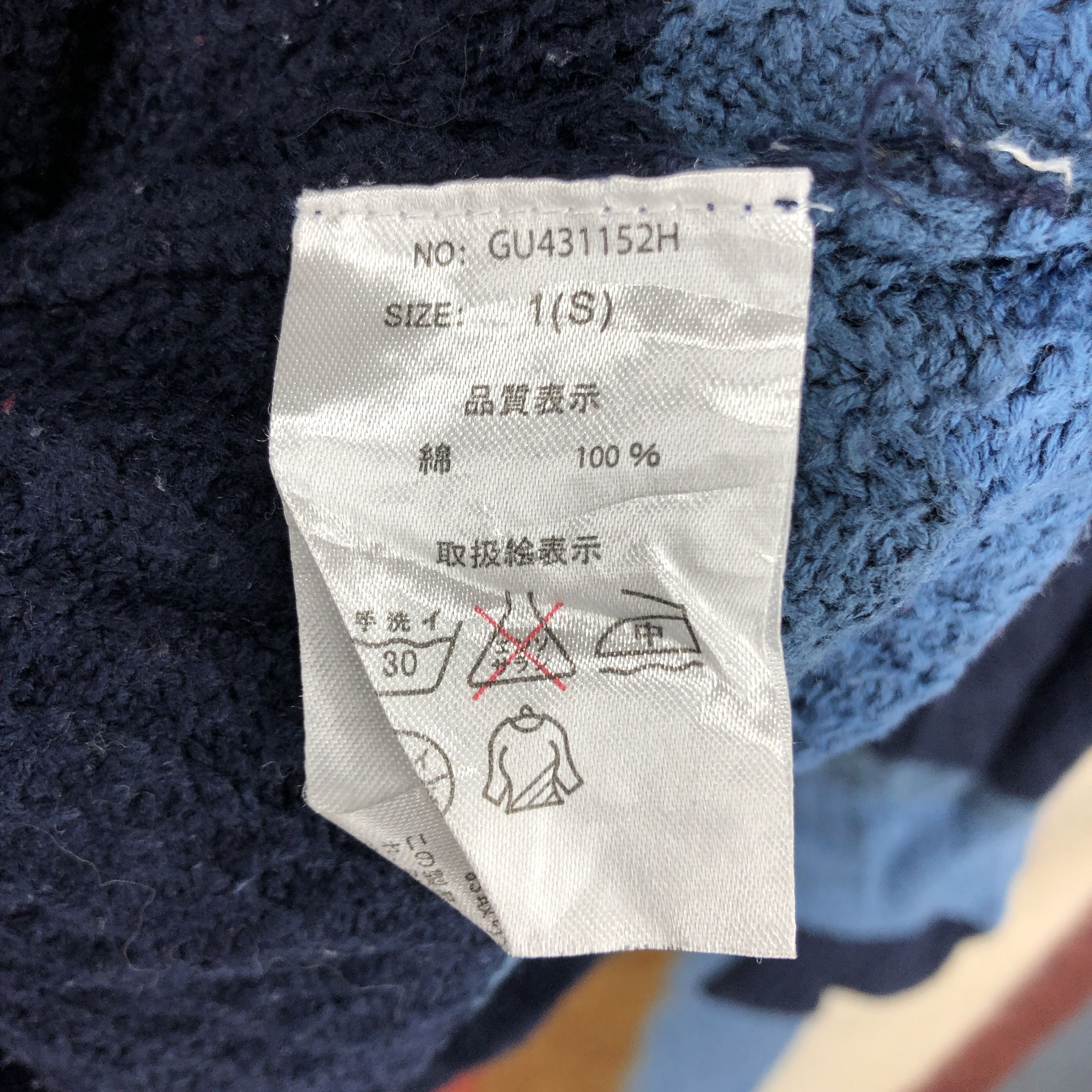 Japanese Brand UNION MADE SINCE 1998 Colourful Women Knitwear #0470/T Size S / US 4 / IT 40 - 7 Thumbnail
