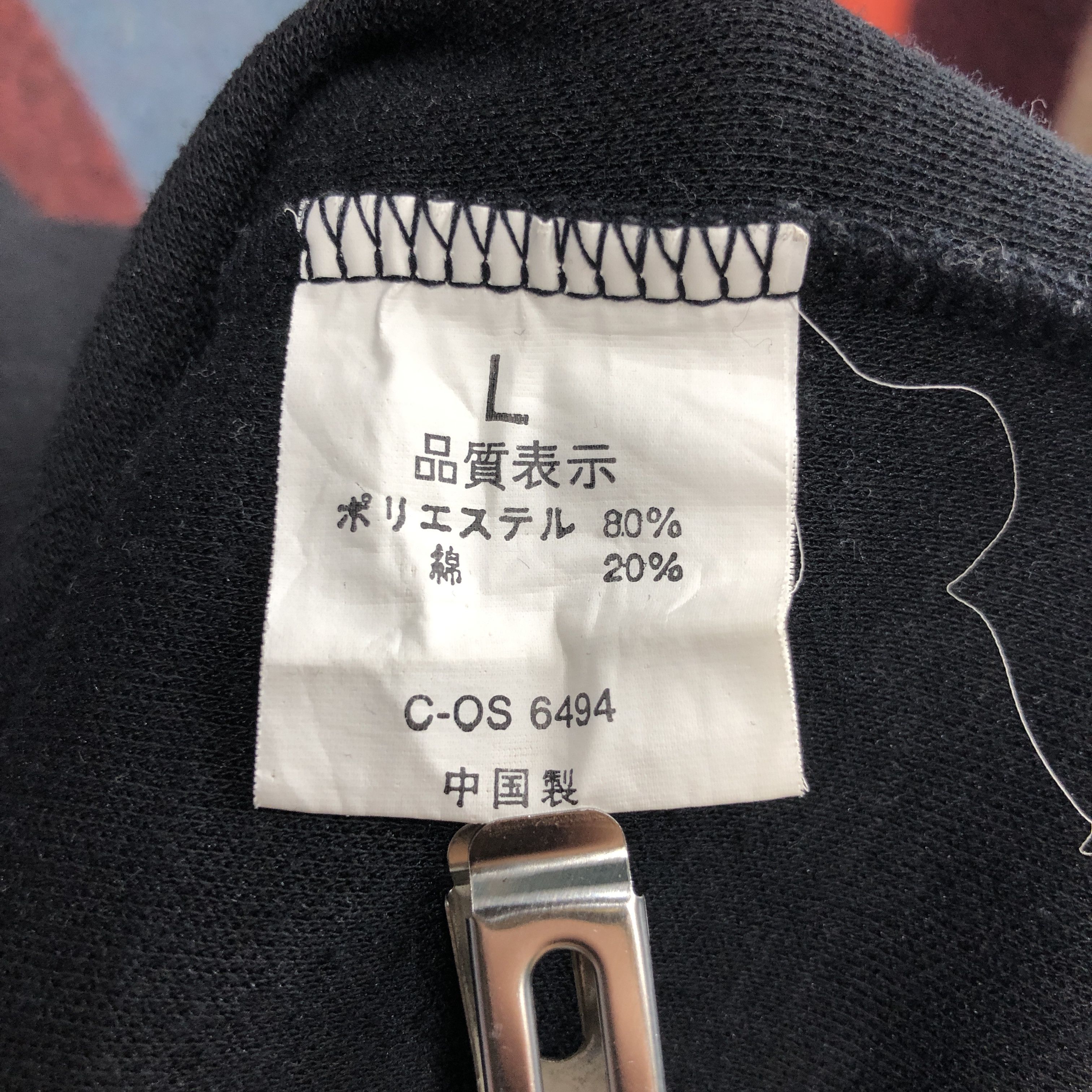 Vintage 90s Vintage LYNX SPORT U.S.A Turtle Neck Sweatshirt #0583/Y Size US M / EU 48-50 / 2 - 8 Thumbnail