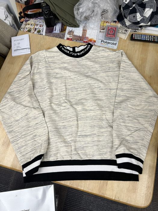 Gosha Rubchinskiy Gosha Rubchinskiy Mock Neck Logo Collar Sweater ...