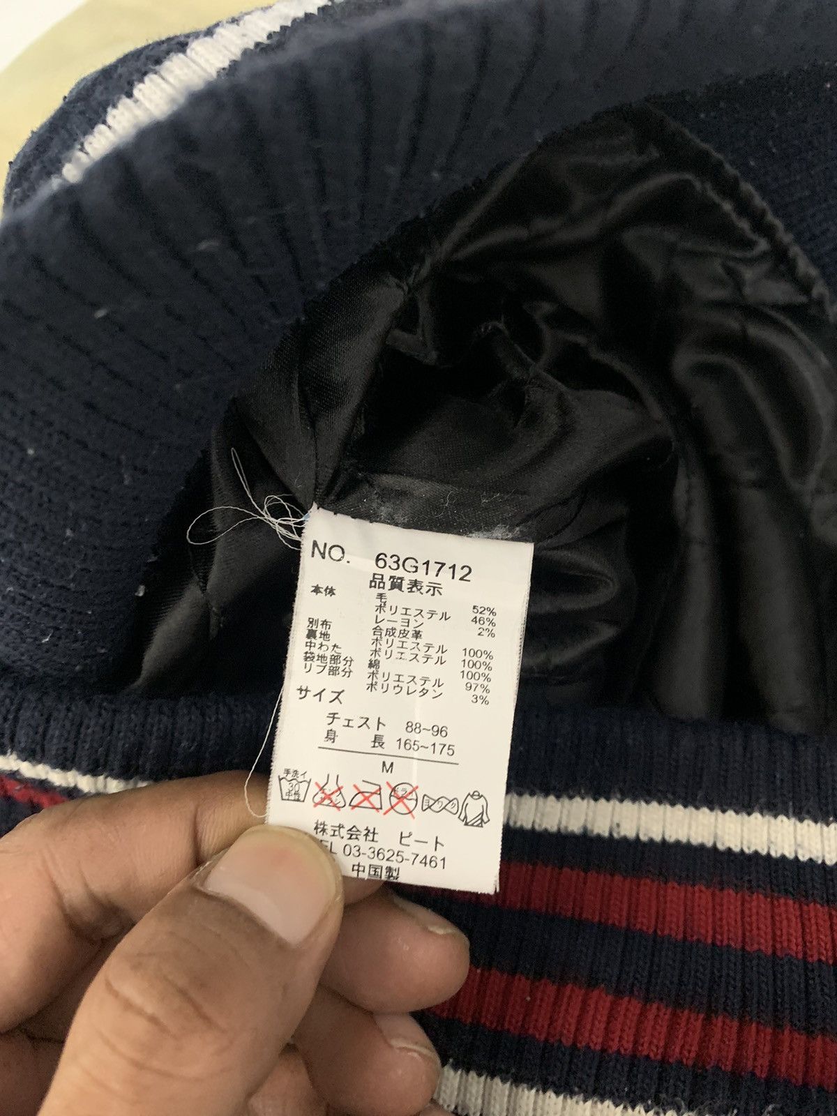 Gotcha Gotcha California Big Logo Varsity Jacket Size US M / EU 48-50 / 2 - 6 Thumbnail