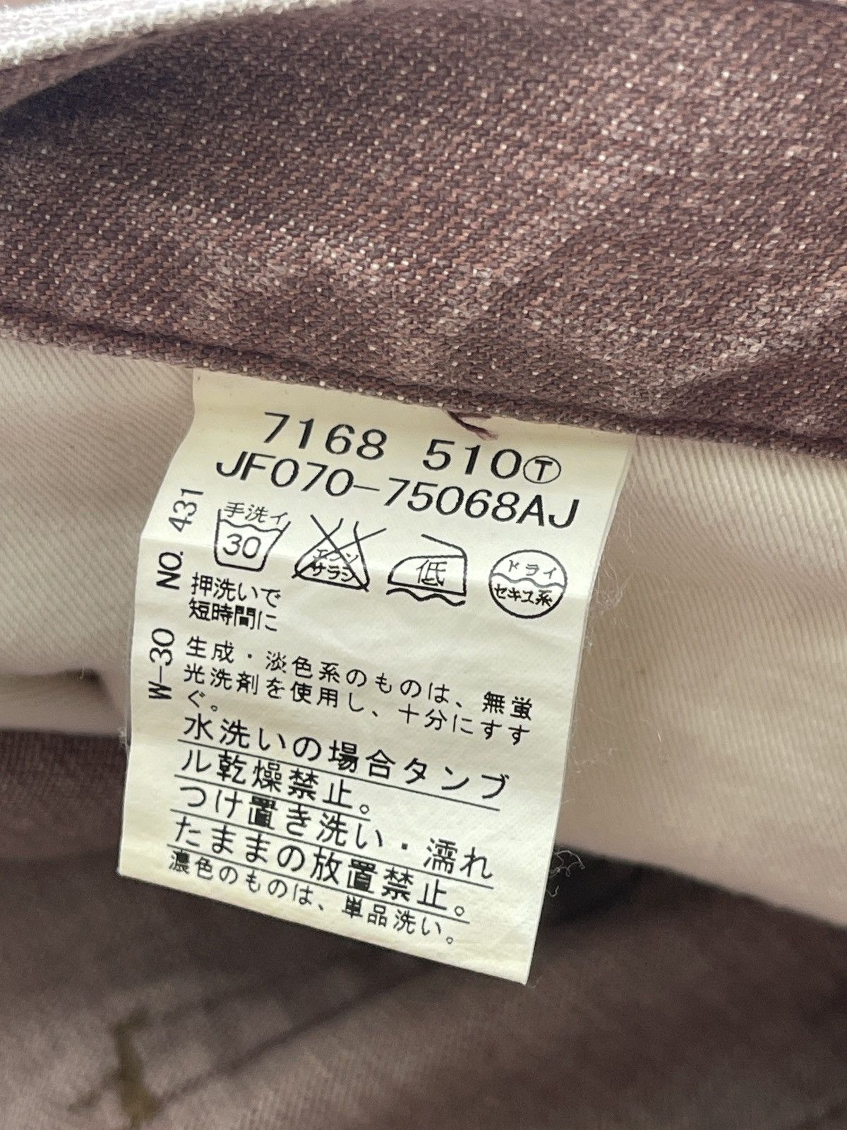 Japanese Brand Takeo Kikuchi Rusty Denim Pants Size US 31 - 17 Thumbnail