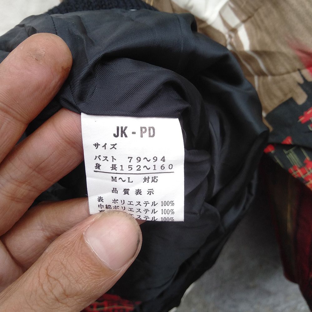If Six Was Nine × Japanese Brand Unknown Japanese Brand Nylon Jacket Size US L / EU 52-54 / 3 - 4 Thumbnail